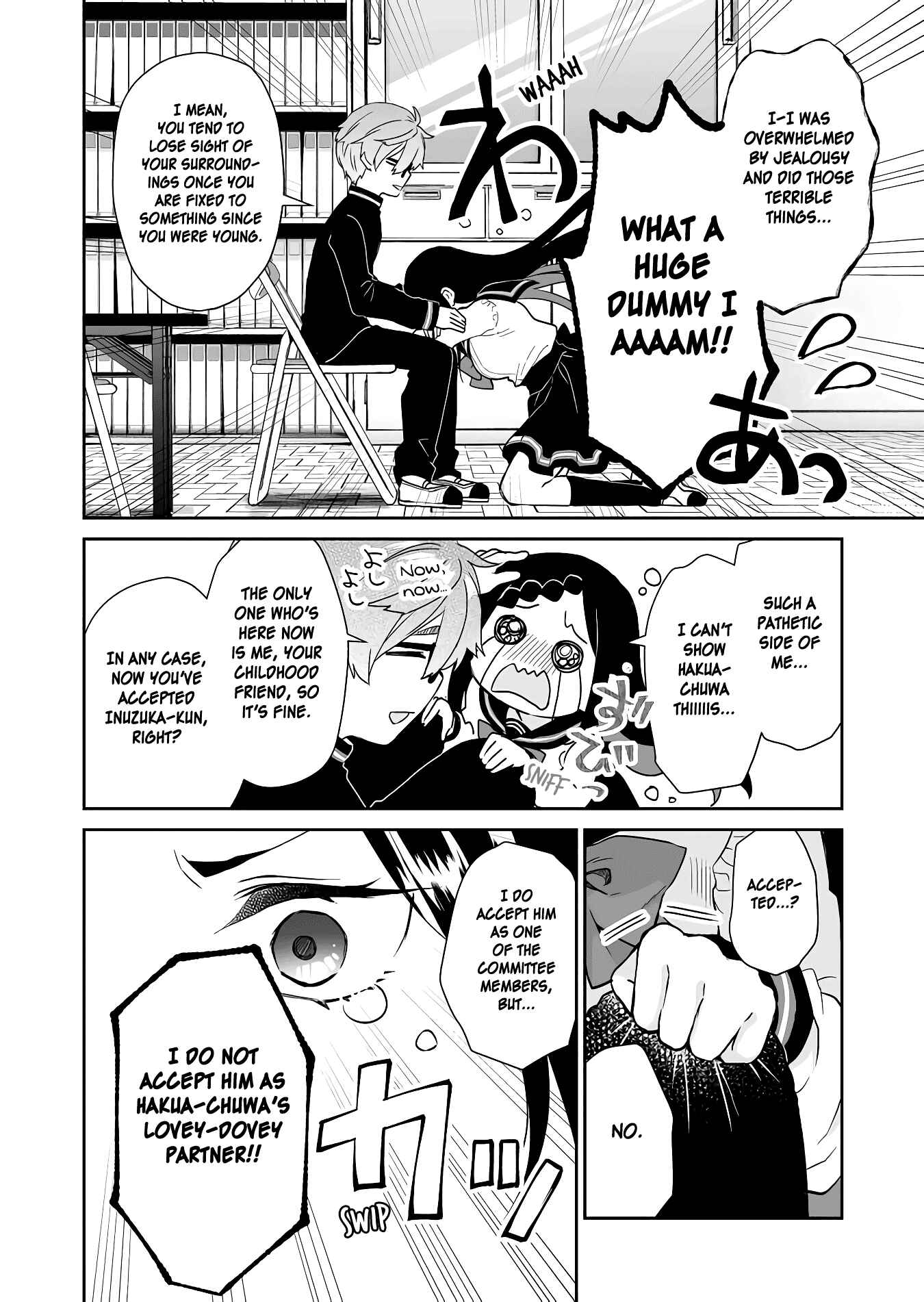 Page 15 Chapter 25 I Fell in Love, so I Tried Livestreaming.