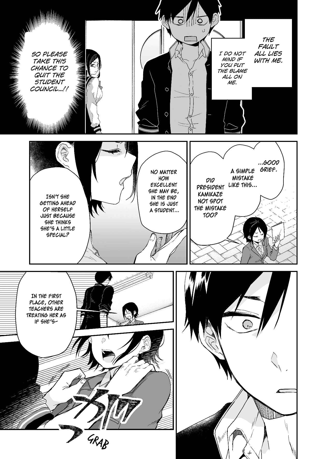 Page 3 Chapter 25 I Fell in Love, so I Tried Livestreaming.