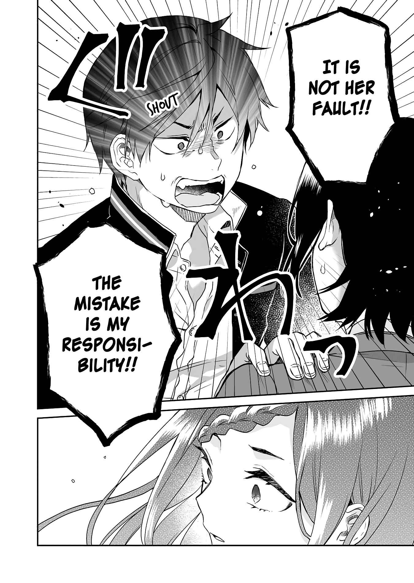 Page 4 Chapter 25 I Fell in Love, so I Tried Livestreaming.