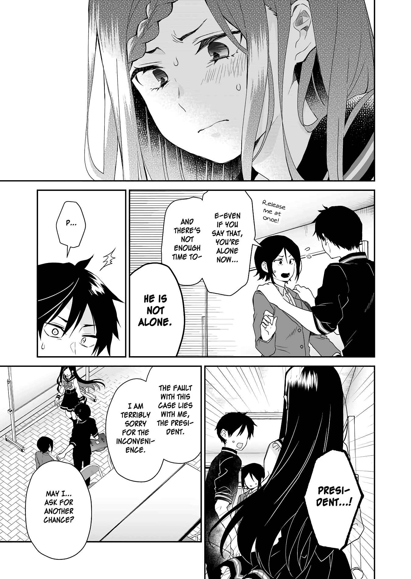 Page 7 Chapter 25 I Fell in Love, so I Tried Livestreaming.