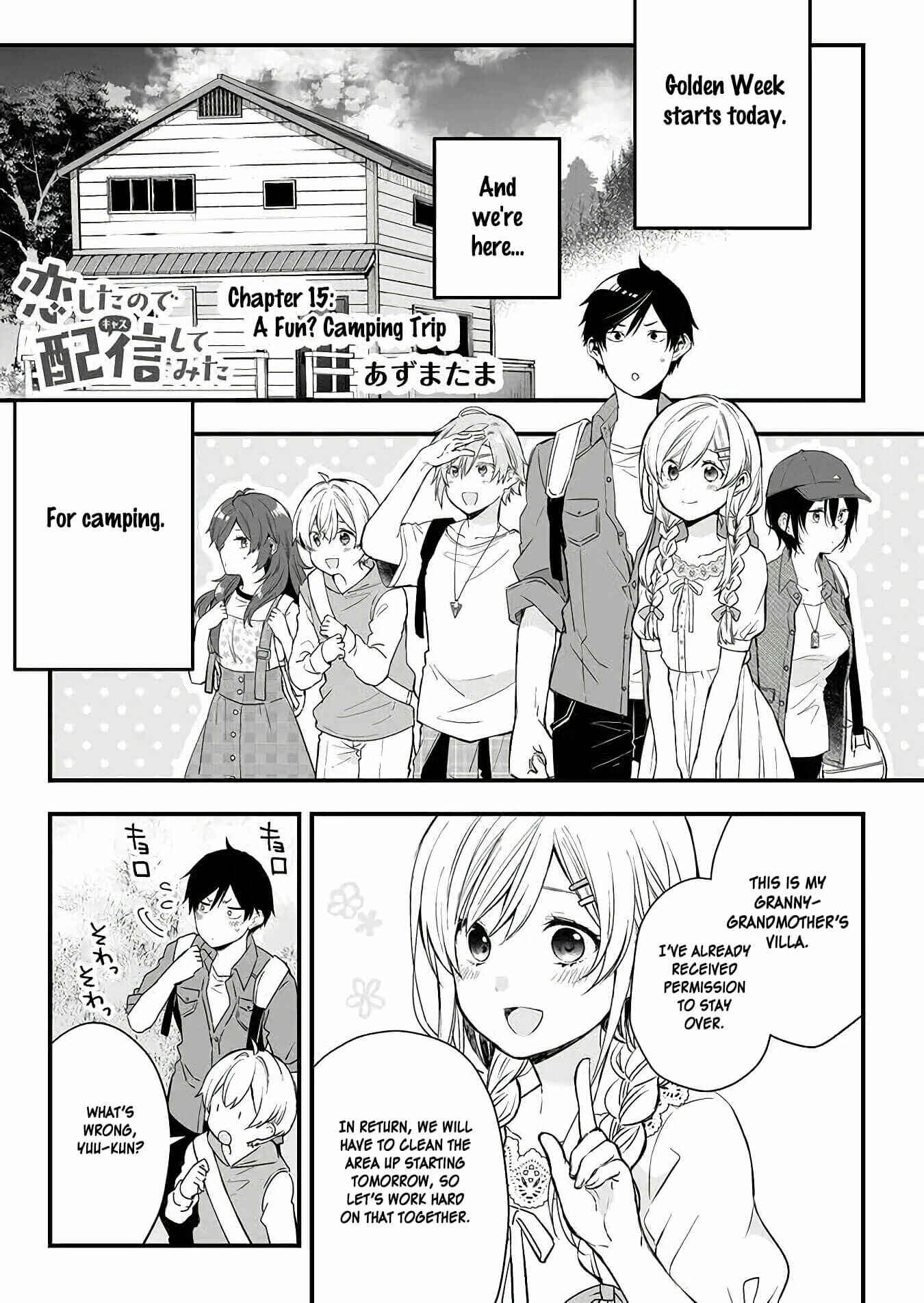 Page 1 Chapter 15 I Fell in Love, so I Tried Livestreaming.