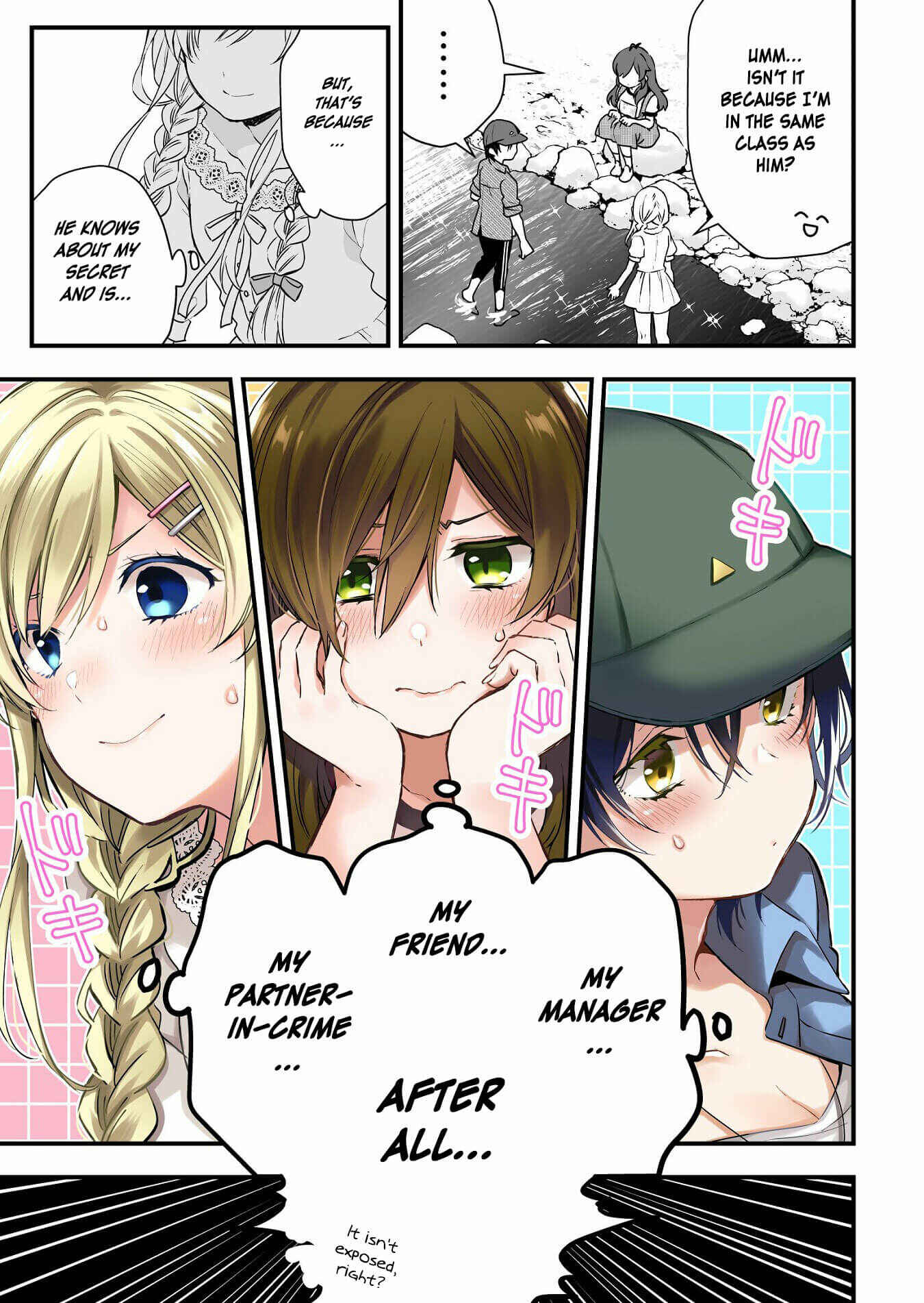 Page 5 Chapter 15 I Fell in Love, so I Tried Livestreaming.