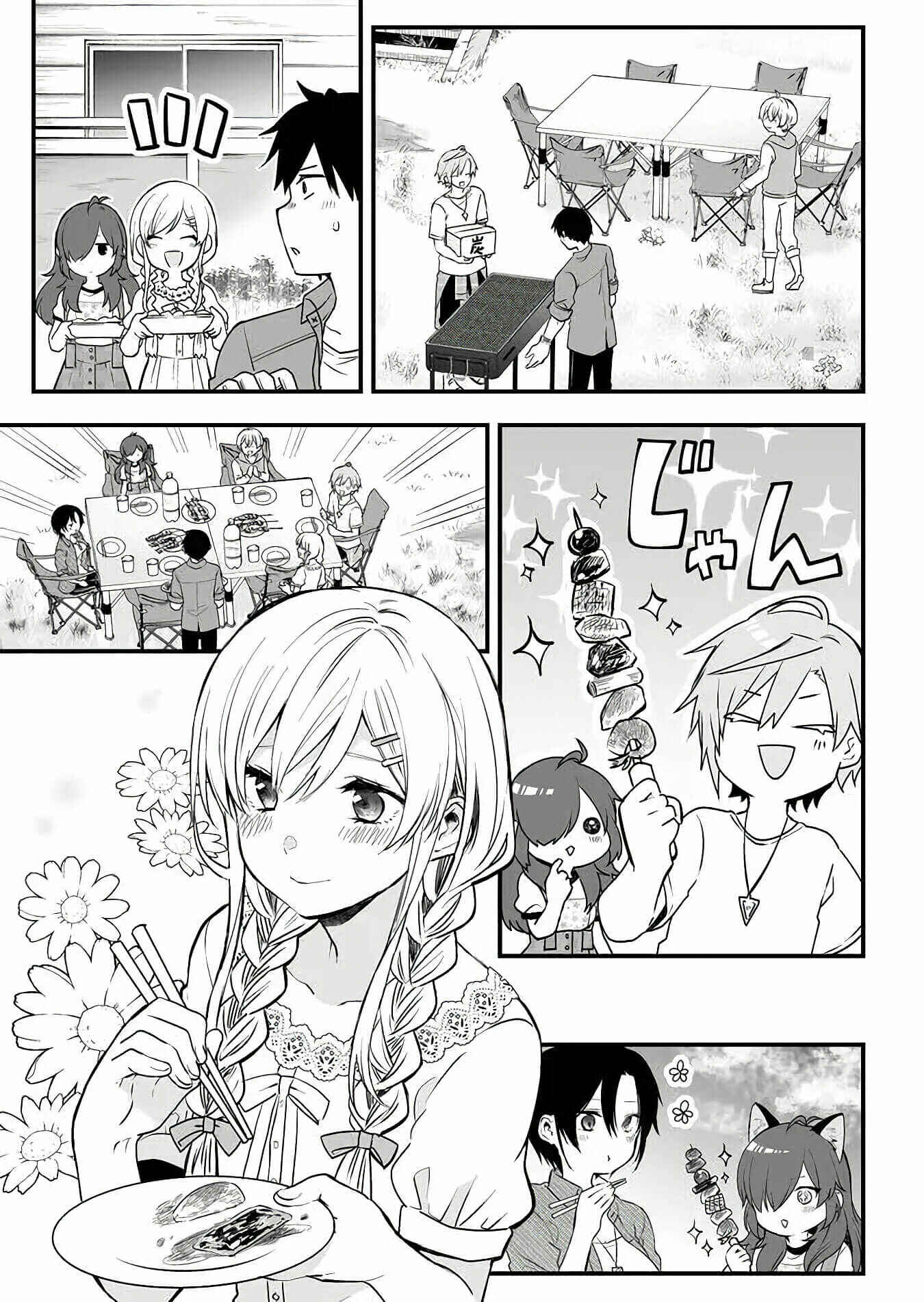 Page 9 Chapter 15 I Fell in Love, so I Tried Livestreaming.