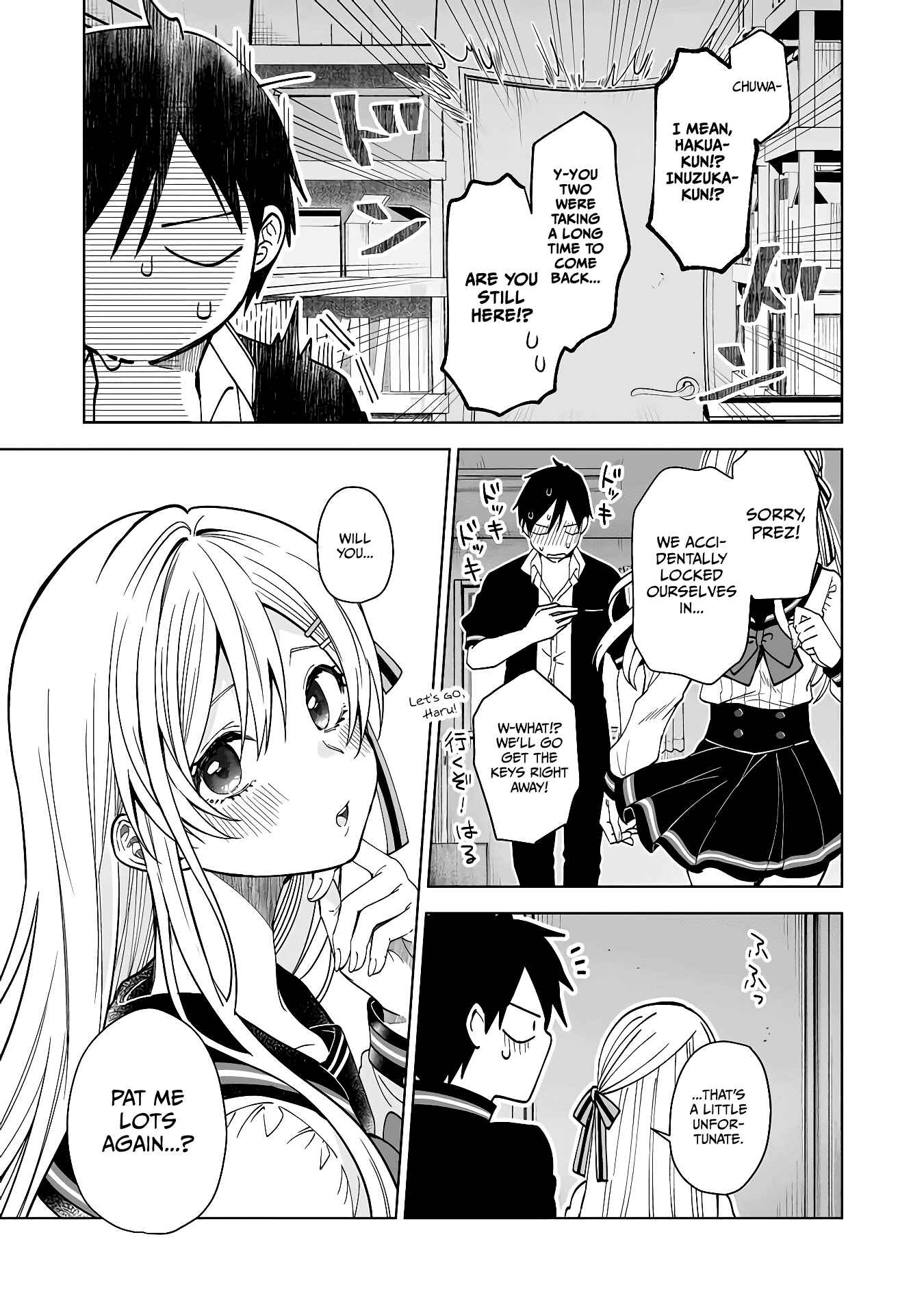 Page 14 Chapter 62 I Fell in Love, so I Tried Livestreaming.