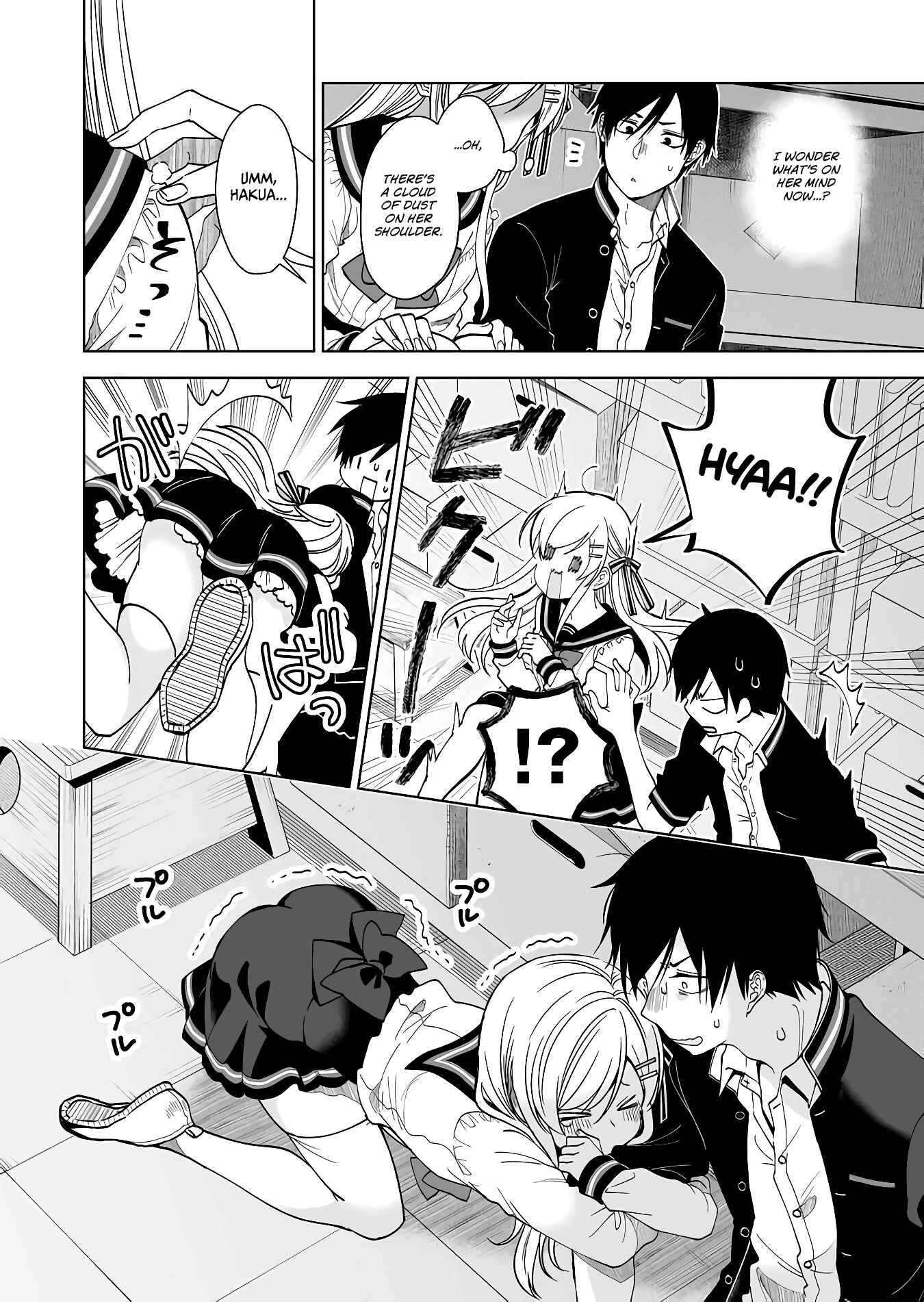 Page 2 Chapter 62 I Fell in Love, so I Tried Livestreaming.