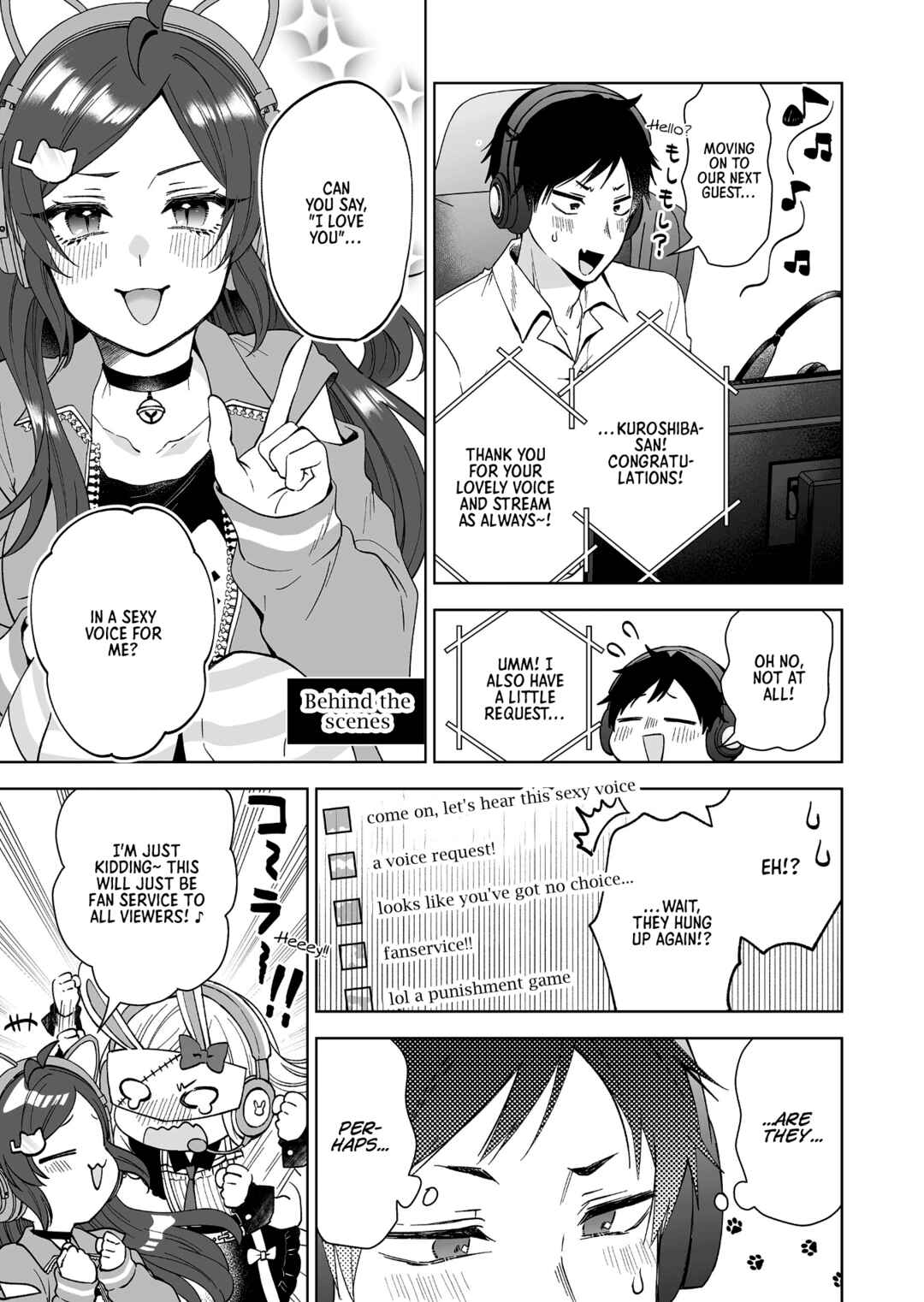 Page 5 Chapter 96.5 I Fell in Love, so I Tried Livestreaming.