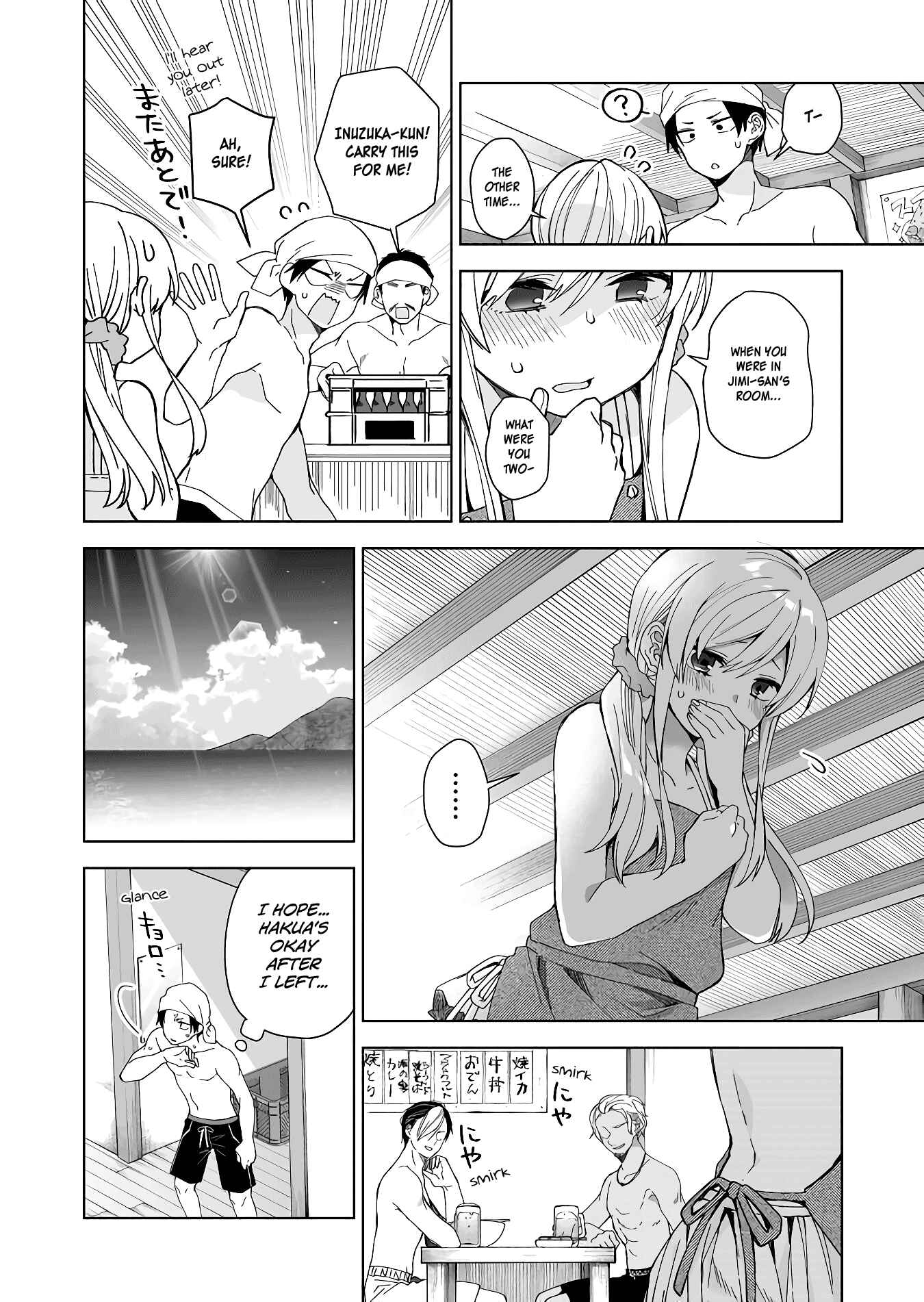 Page 4 Chapter 38 I Fell in Love, so I Tried Livestreaming.