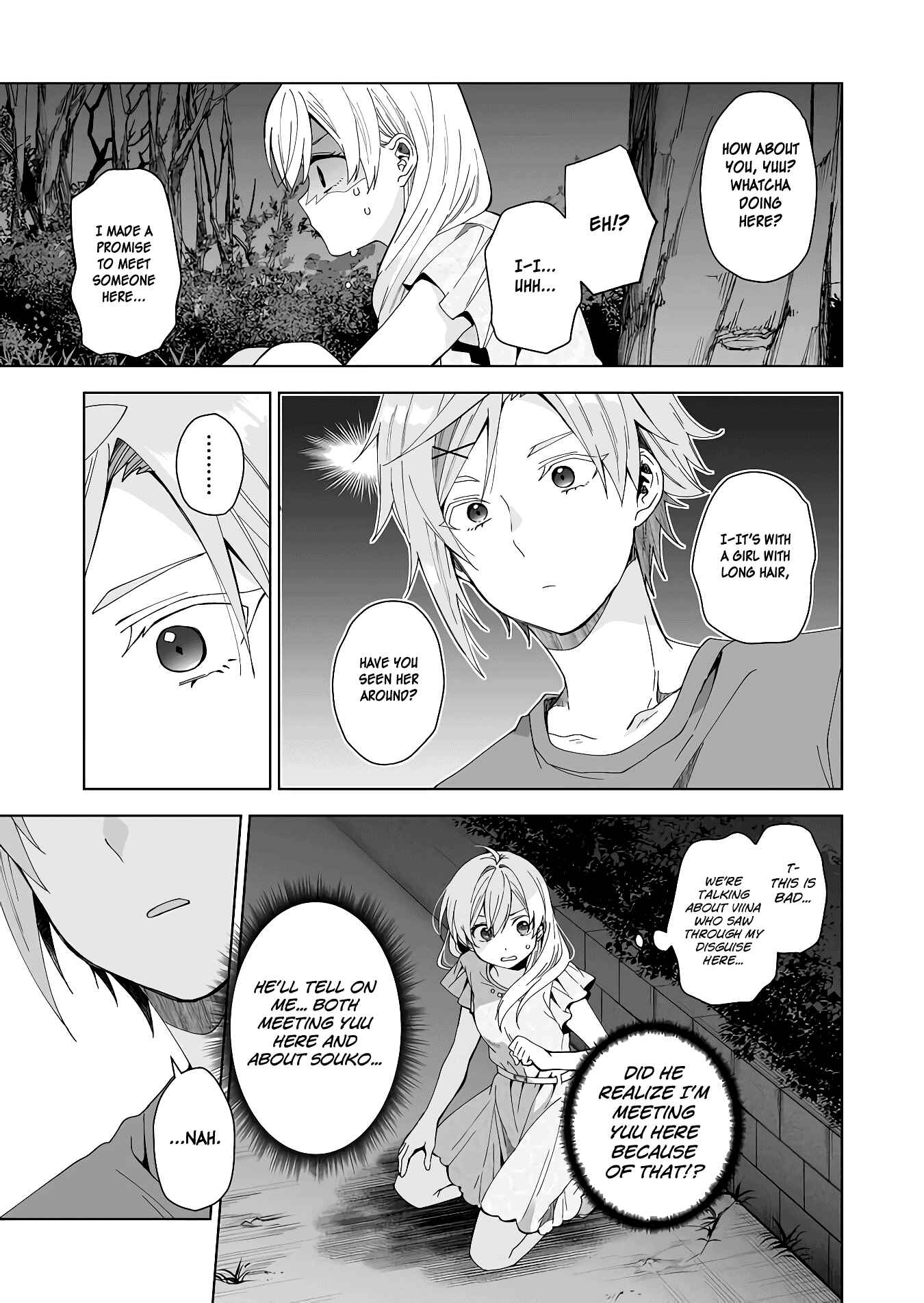 Page 5 Chapter 46 I Fell in Love, so I Tried Livestreaming.
