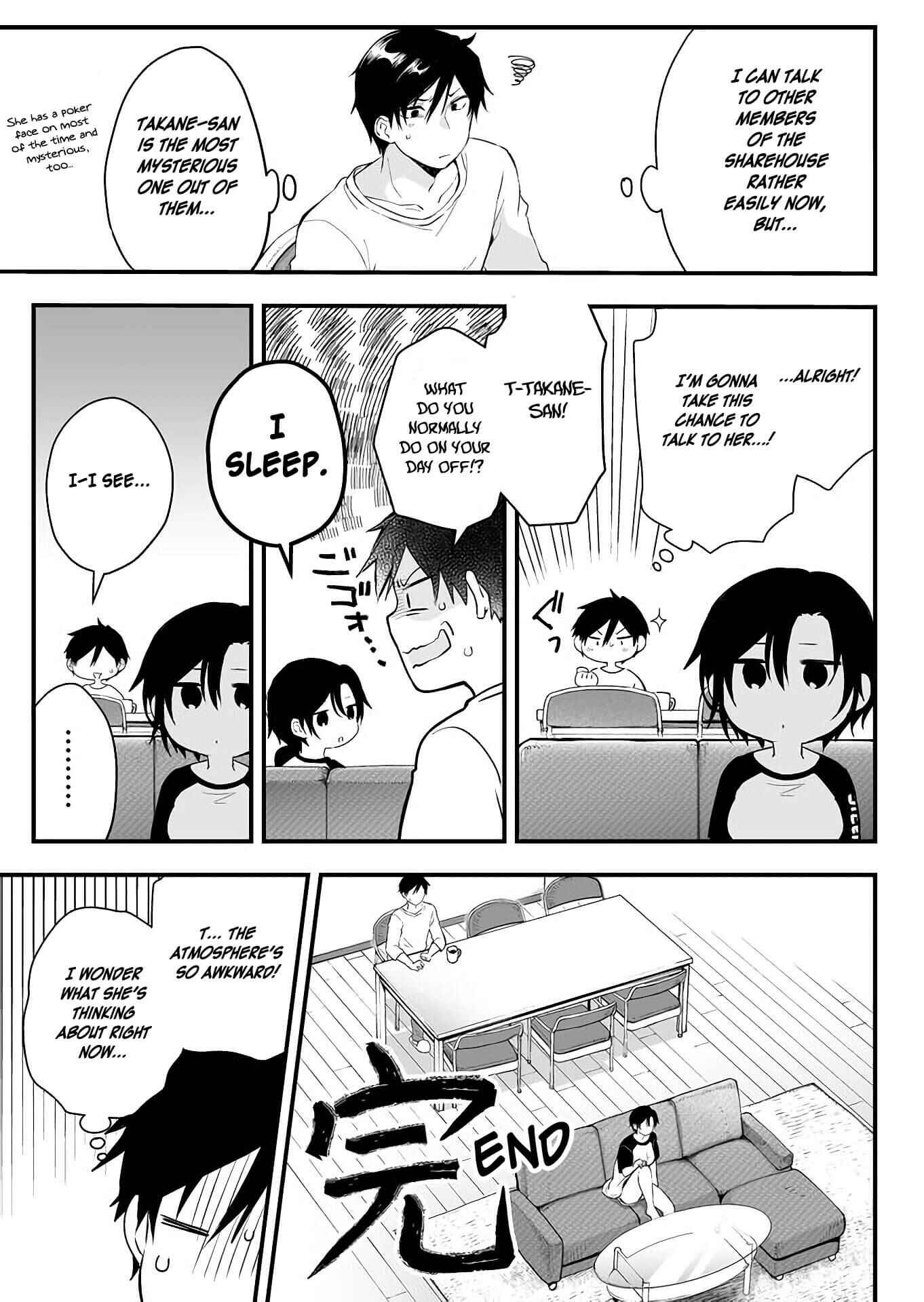 Page 3 Chapter 11 I Fell in Love, so I Tried Livestreaming.