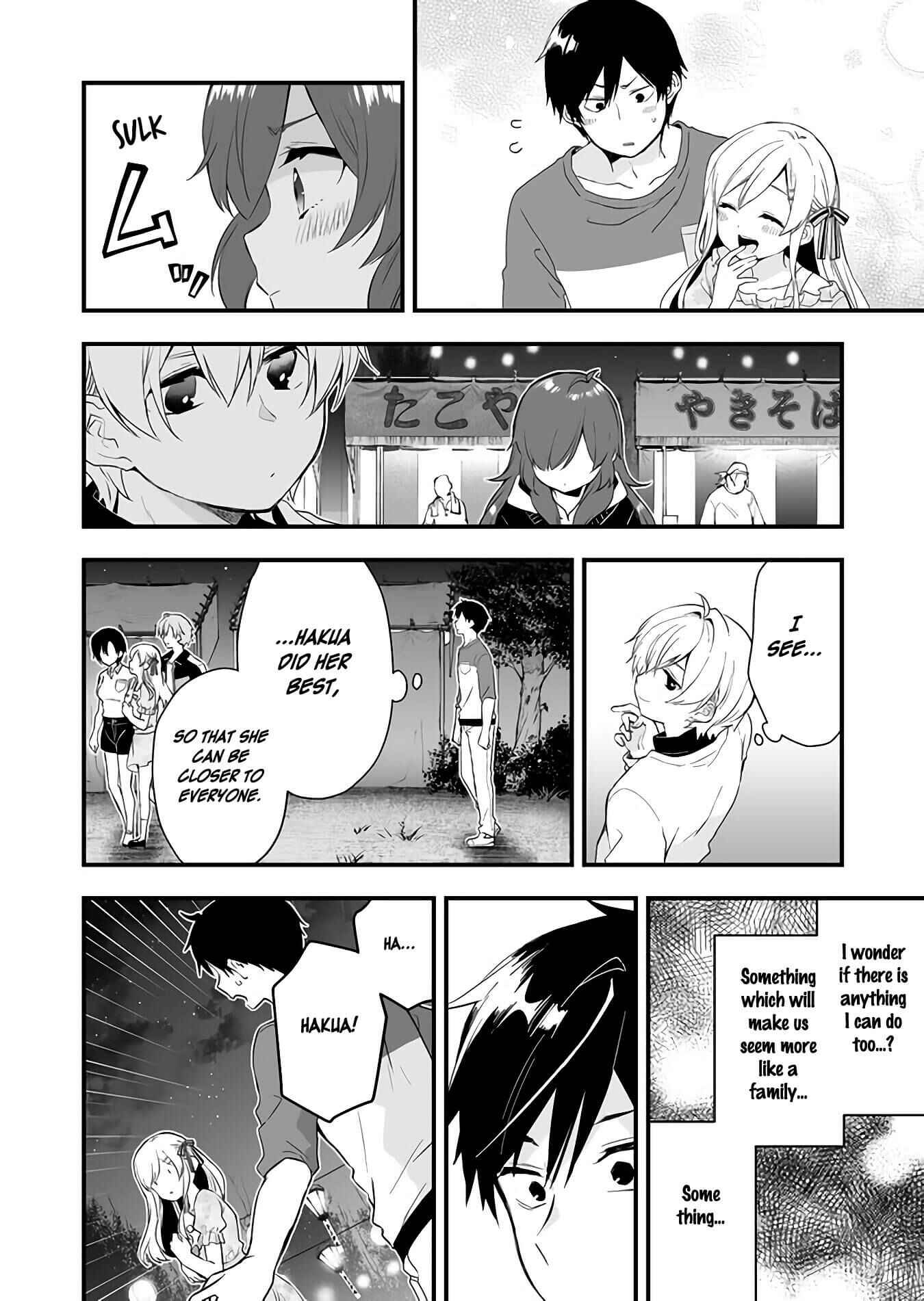 Page 7 Chapter 22 I Fell in Love, so I Tried Livestreaming.
