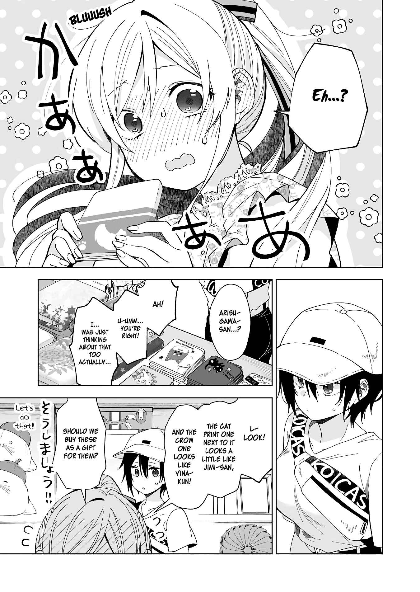 Page 10 Chapter 36 I Fell in Love, so I Tried Livestreaming.