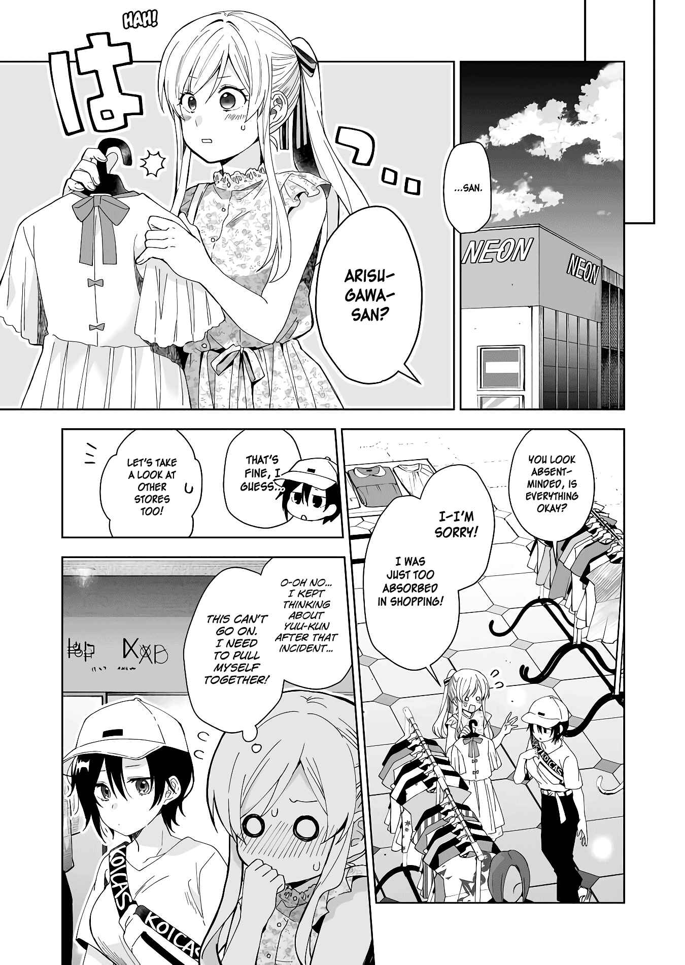 Page 5 Chapter 36 I Fell in Love, so I Tried Livestreaming.