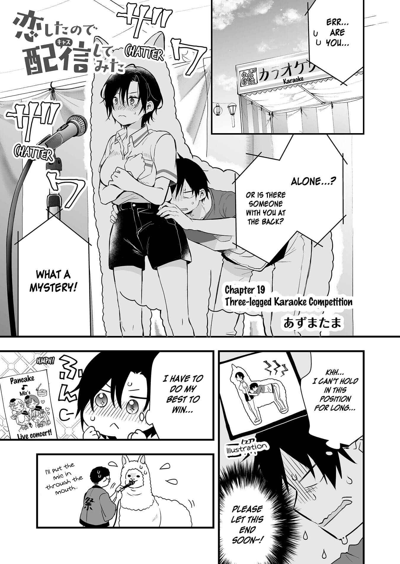 Page 1 Chapter 19 I Fell in Love, so I Tried Livestreaming.