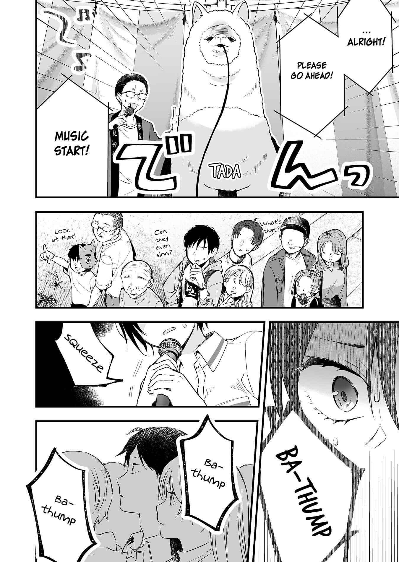 Page 2 Chapter 19 I Fell in Love, so I Tried Livestreaming.