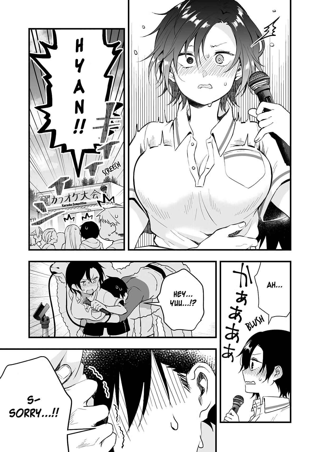 Page 5 Chapter 19 I Fell in Love, so I Tried Livestreaming.