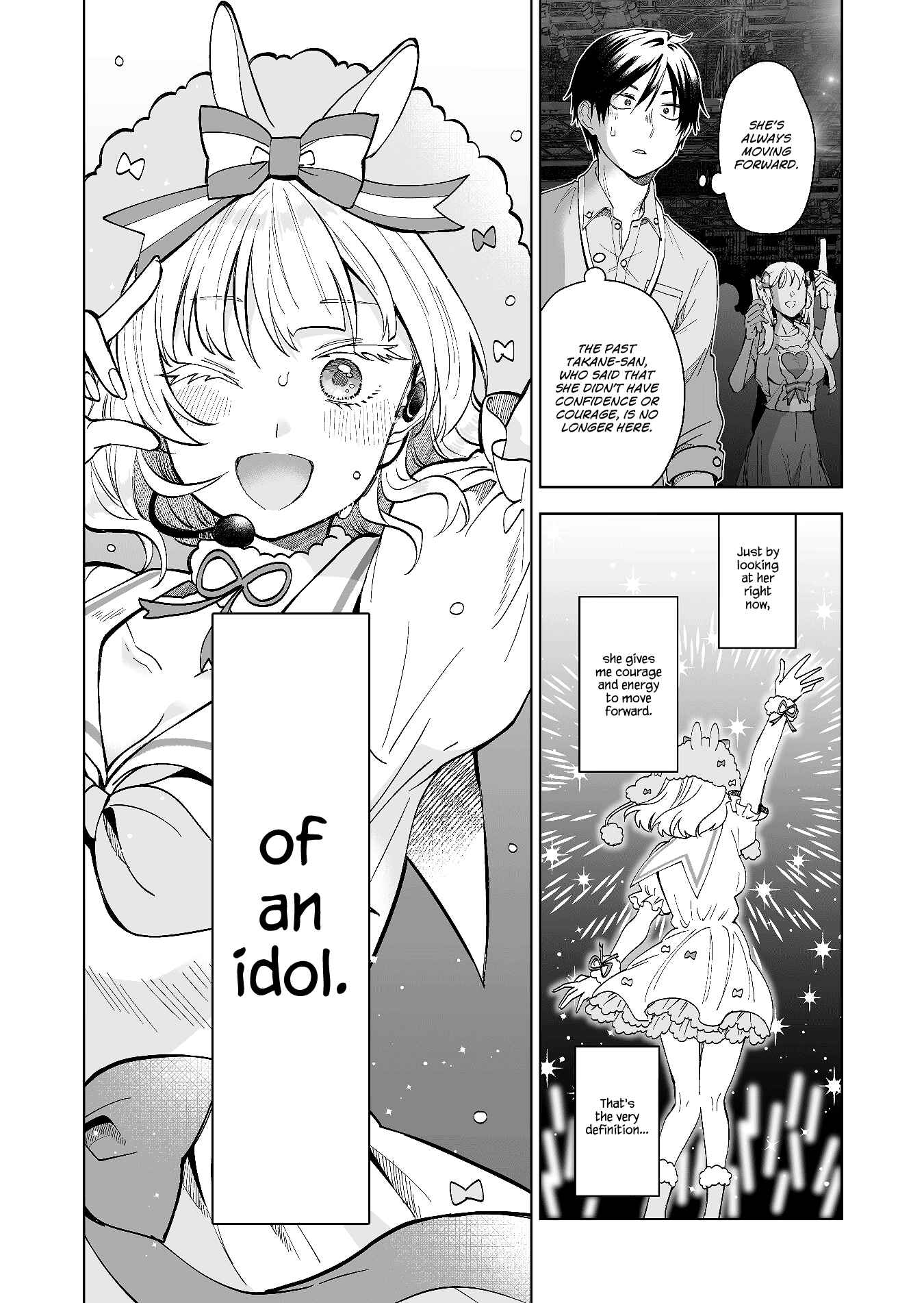 Page 10 Chapter 64 I Fell in Love, so I Tried Livestreaming.