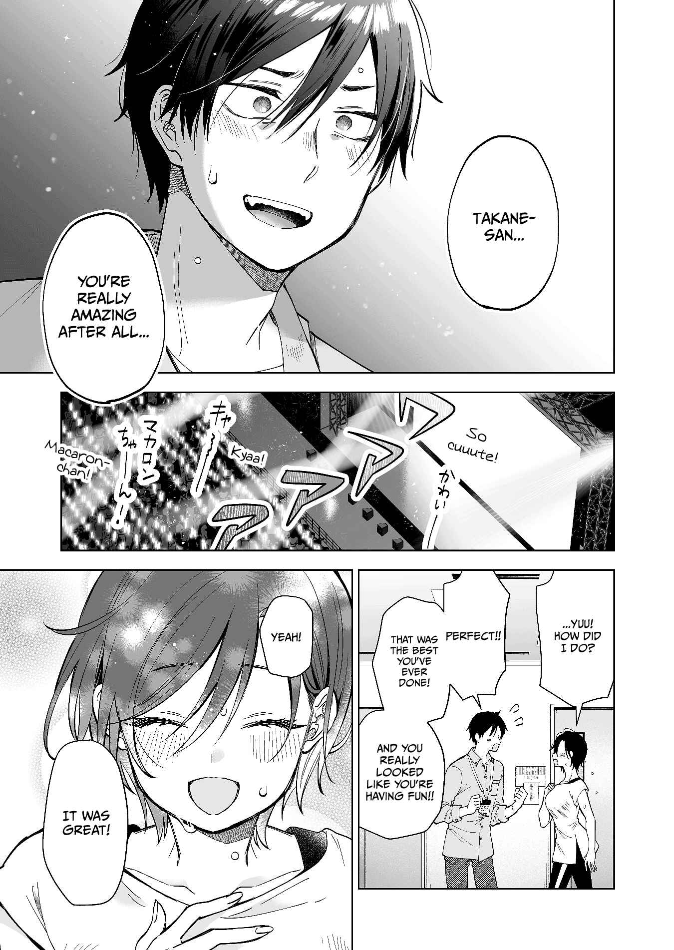 Page 11 Chapter 64 I Fell in Love, so I Tried Livestreaming.