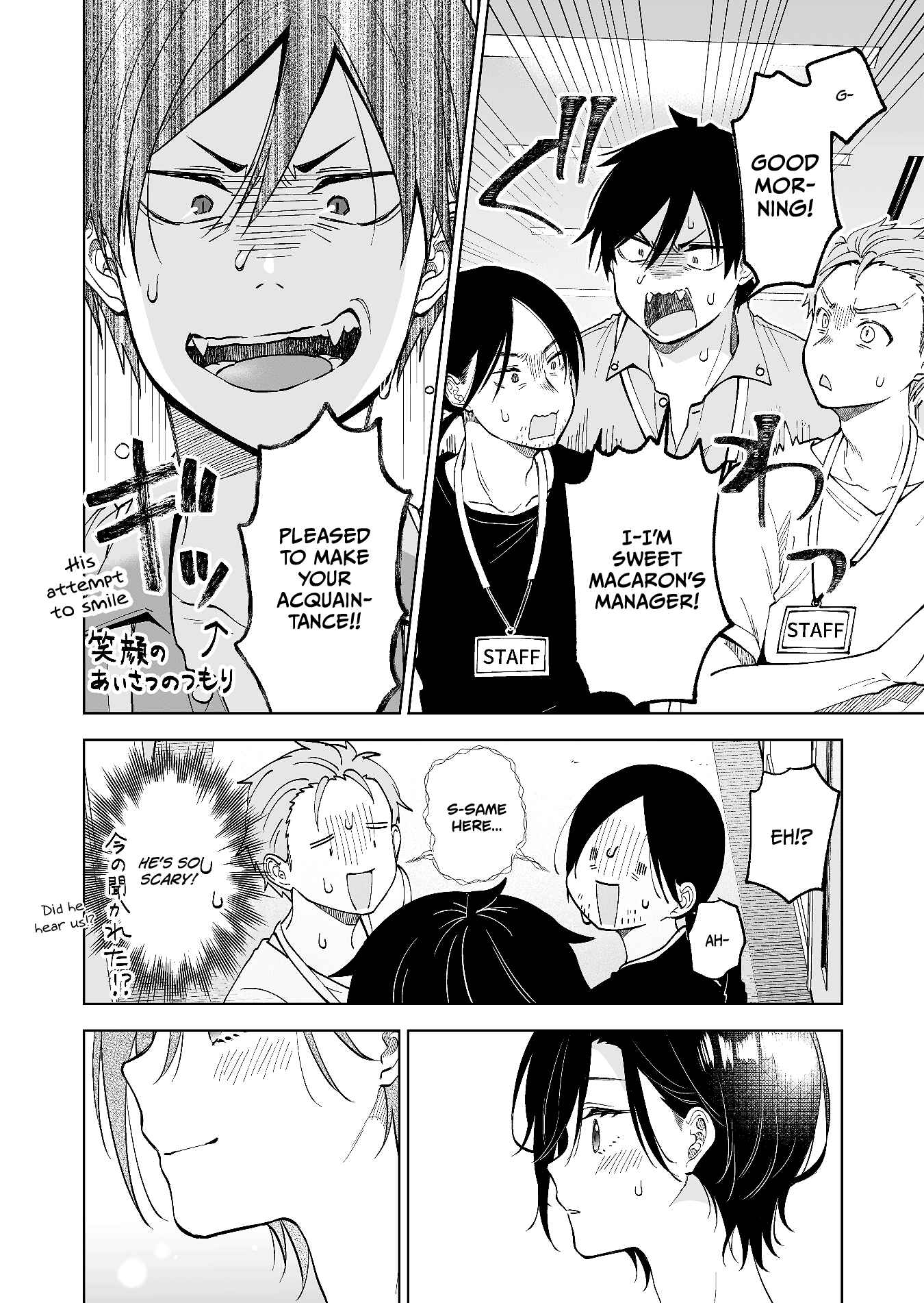 Page 6 Chapter 64 I Fell in Love, so I Tried Livestreaming.