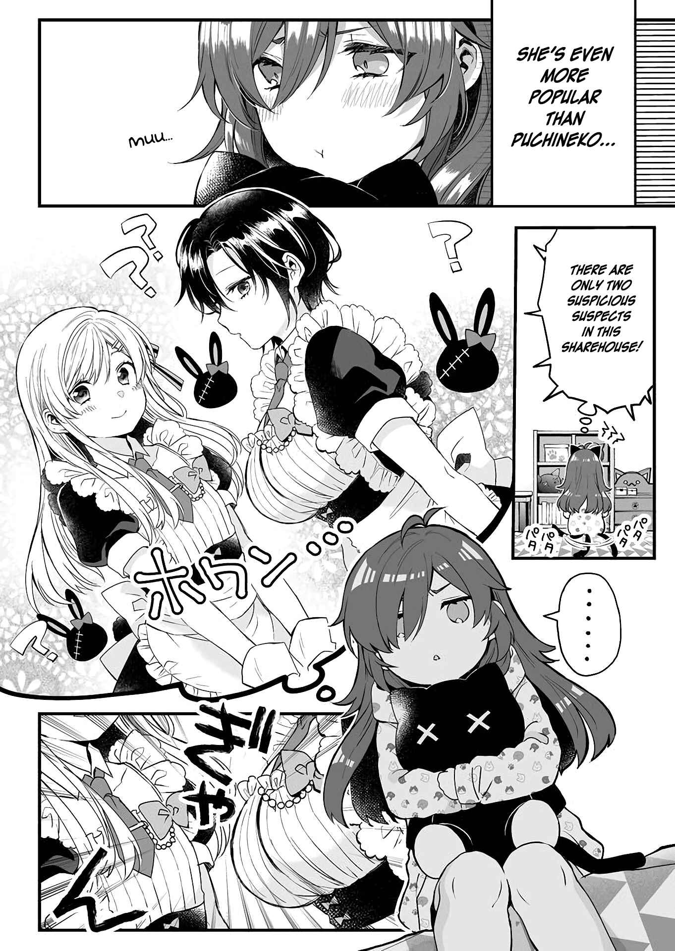 Page 2 Chapter 5 I Fell in Love, so I Tried Livestreaming.