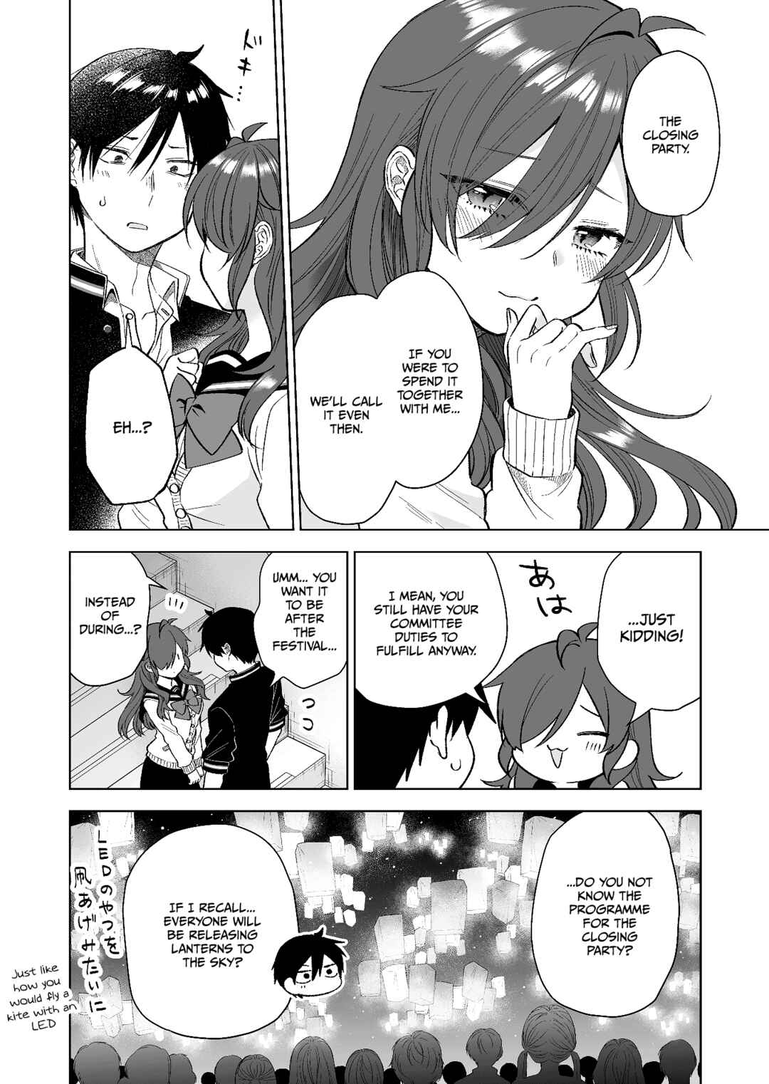 Page 10 Chapter 77 I Fell in Love, so I Tried Livestreaming.