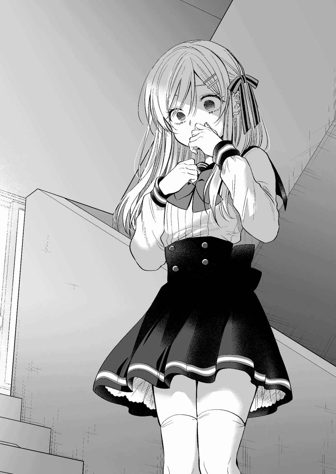 Page 12 Chapter 77 I Fell in Love, so I Tried Livestreaming.