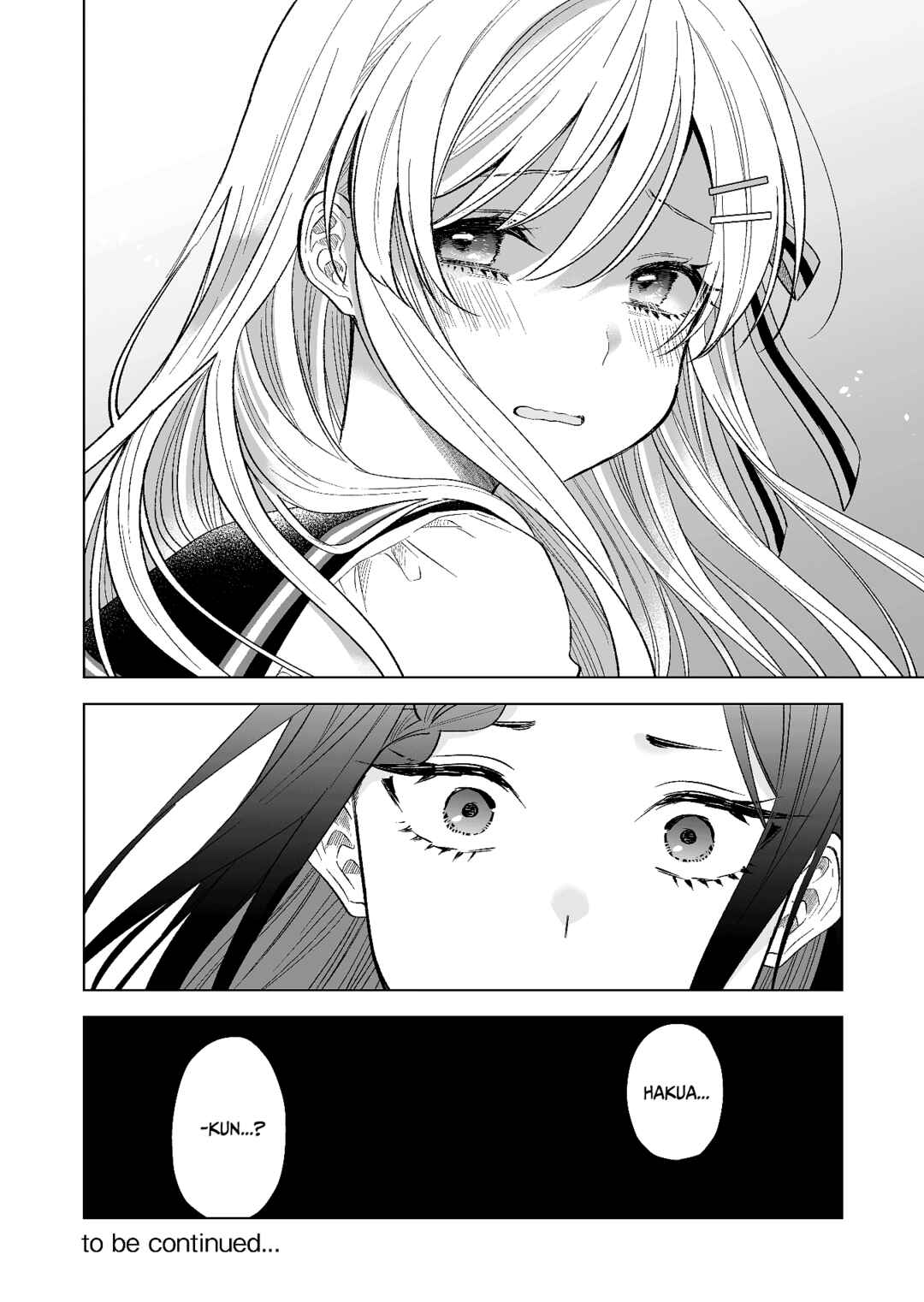 Page 14 Chapter 77 I Fell in Love, so I Tried Livestreaming.