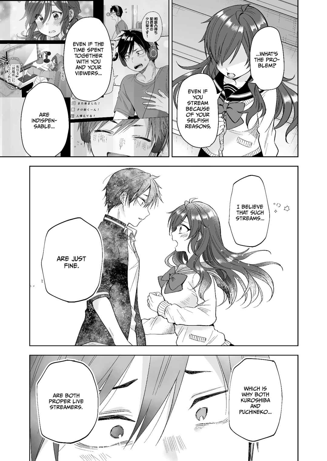 Page 5 Chapter 77 I Fell in Love, so I Tried Livestreaming.
