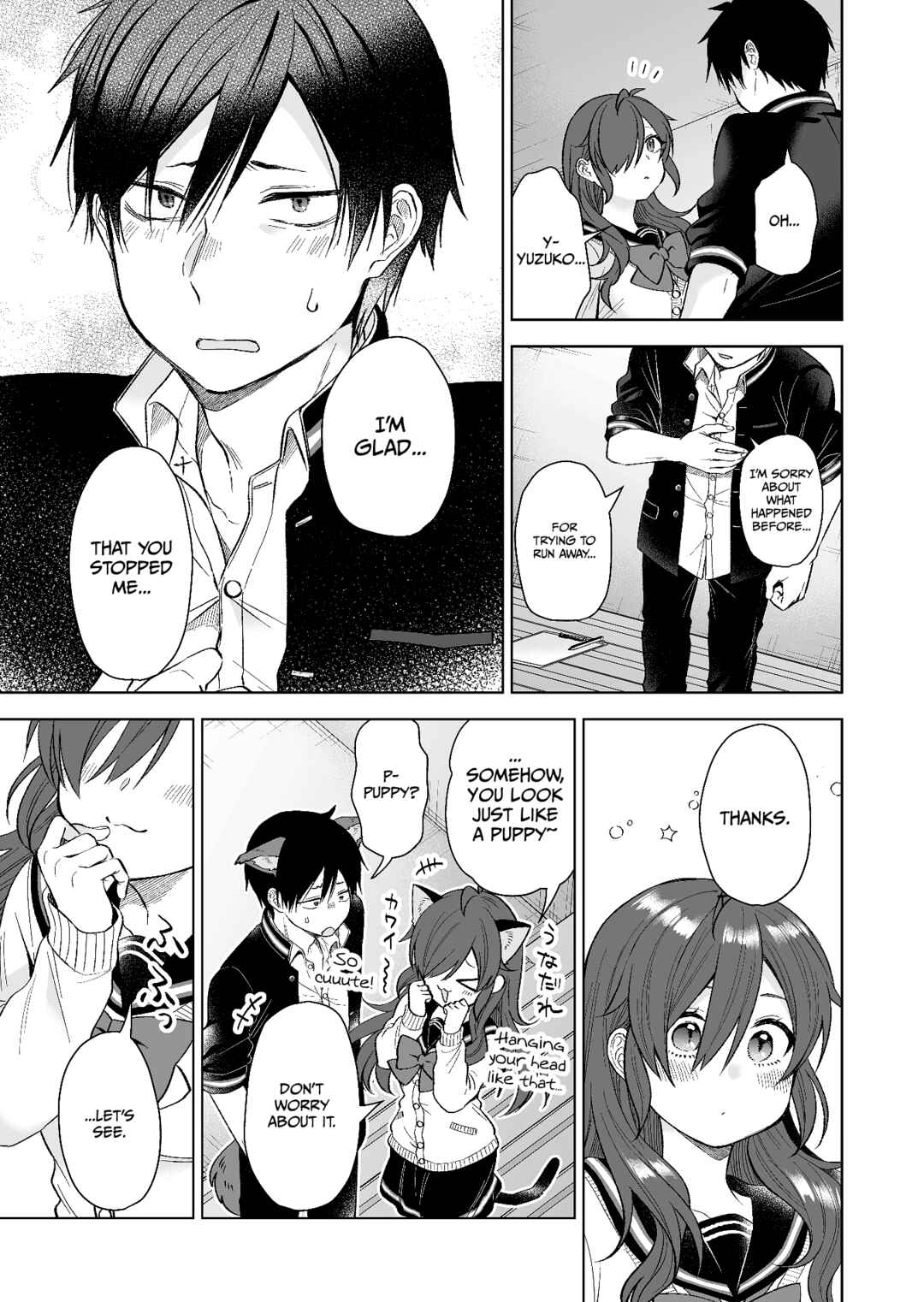 Page 9 Chapter 77 I Fell in Love, so I Tried Livestreaming.