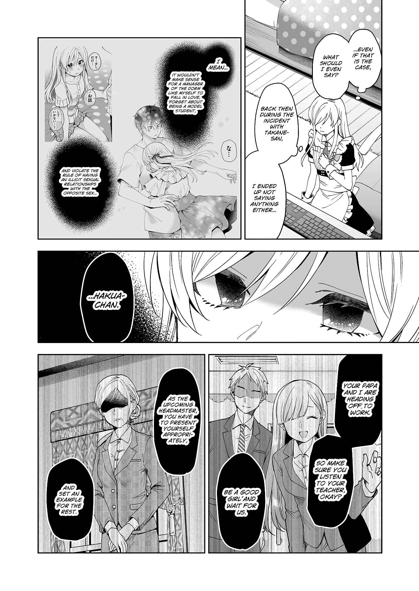 Page 2 Chapter 61 I Fell in Love, so I Tried Livestreaming.