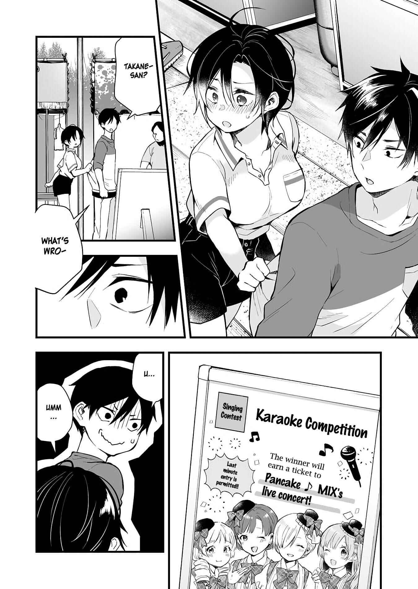 Page 12 Chapter 18 I Fell in Love, so I Tried Livestreaming.