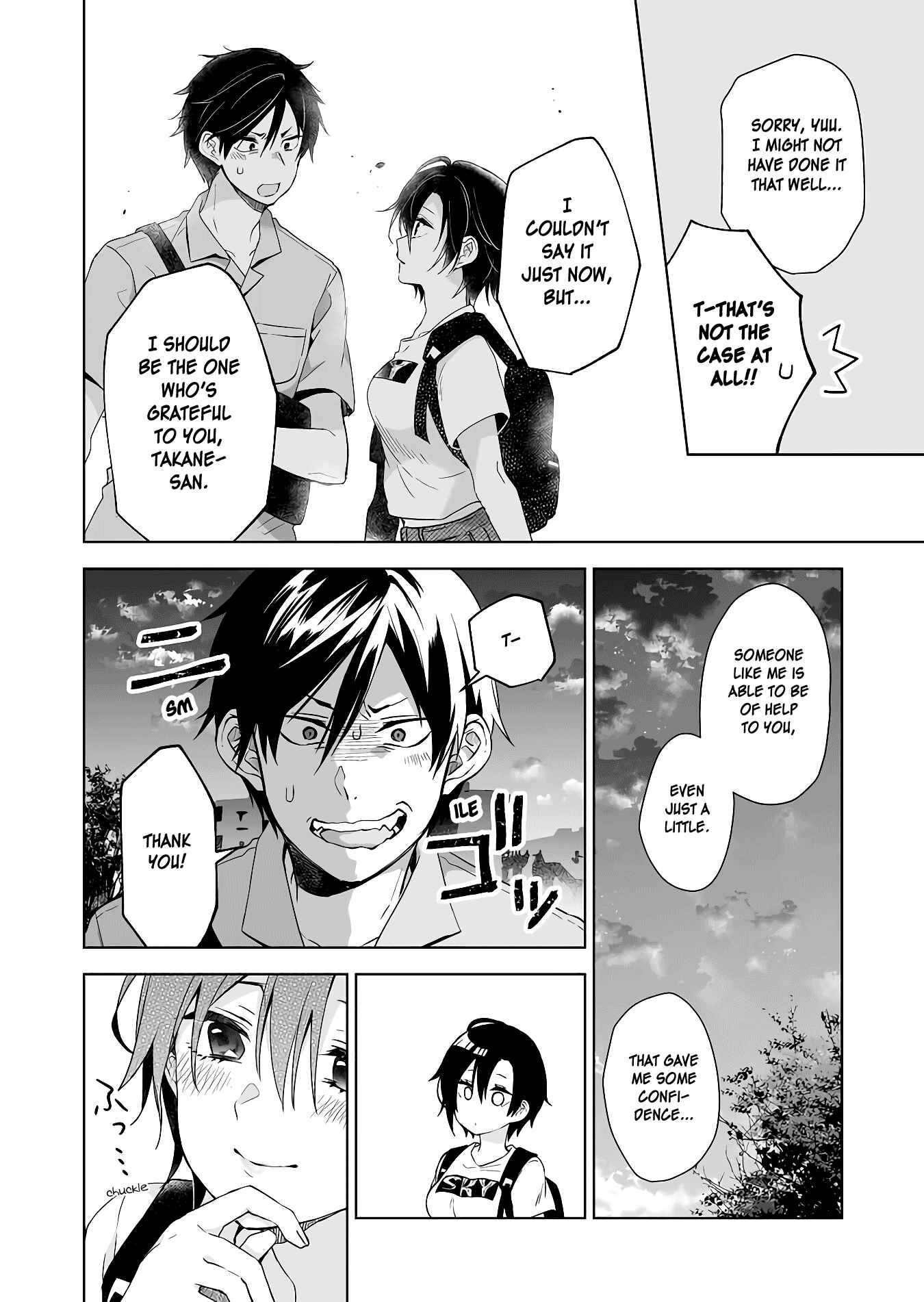 Page 14 Chapter 31 I Fell in Love, so I Tried Livestreaming.