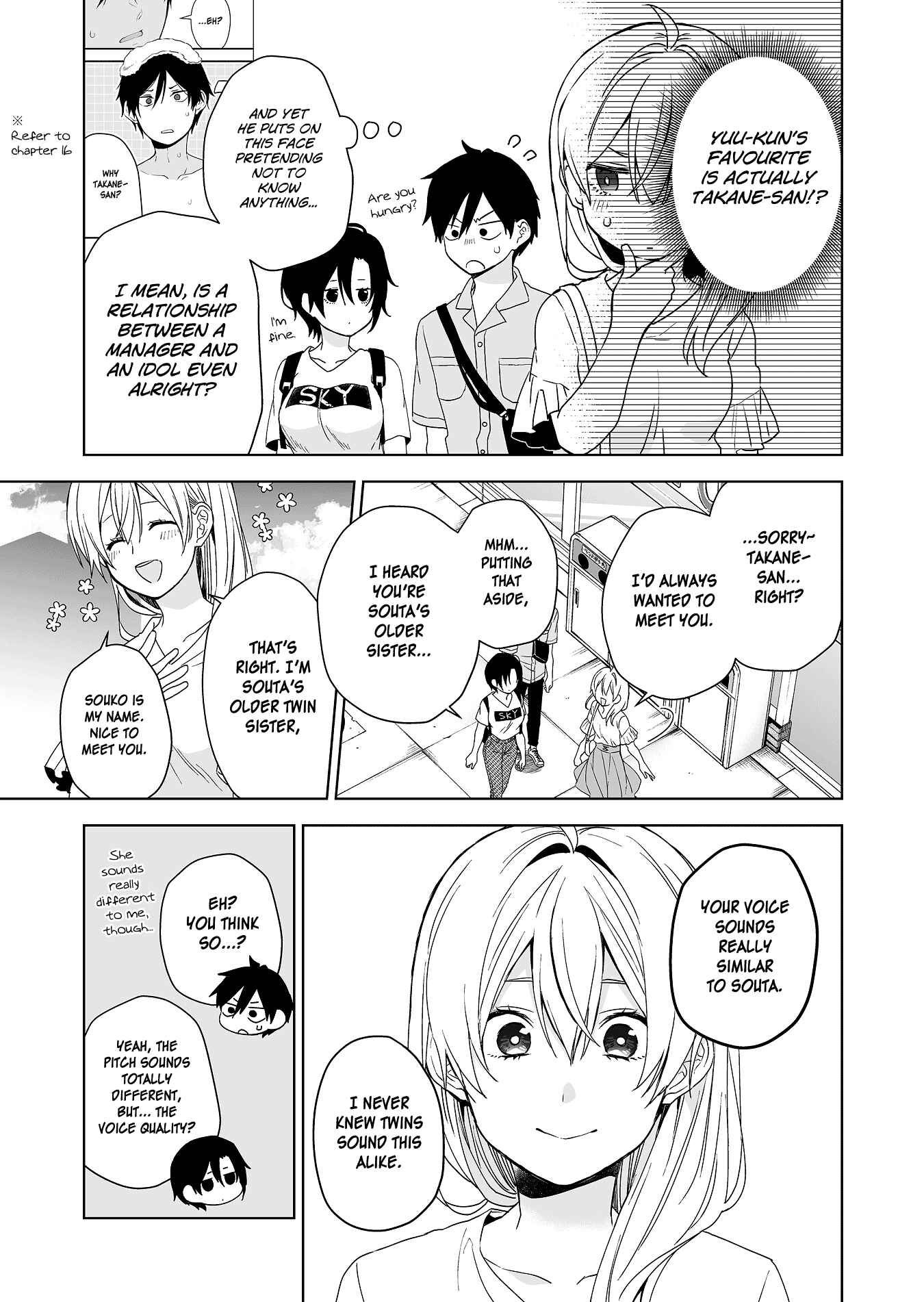 Page 3 Chapter 31 I Fell in Love, so I Tried Livestreaming.