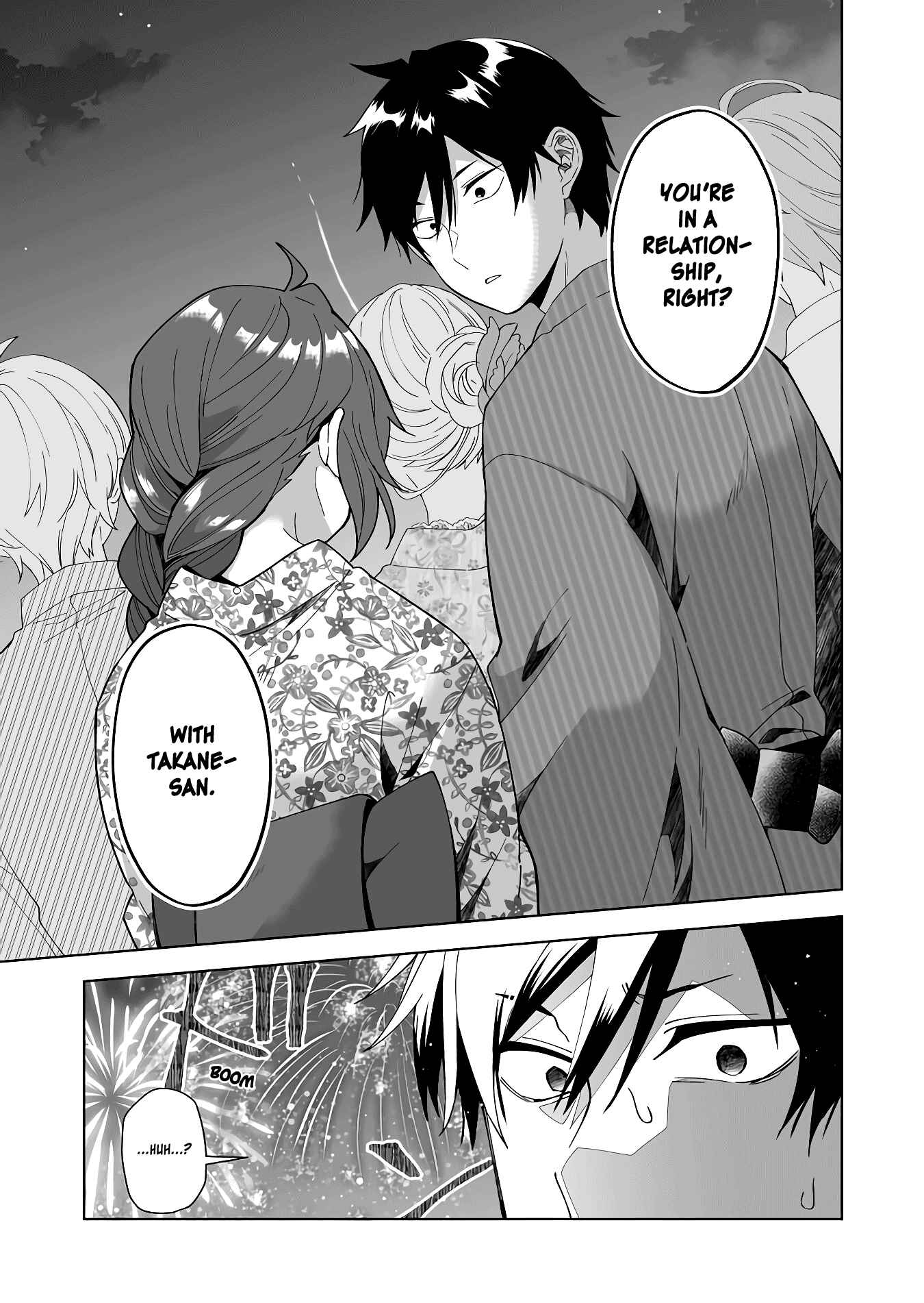 Page 7 Chapter 51 I Fell in Love, so I Tried Livestreaming.