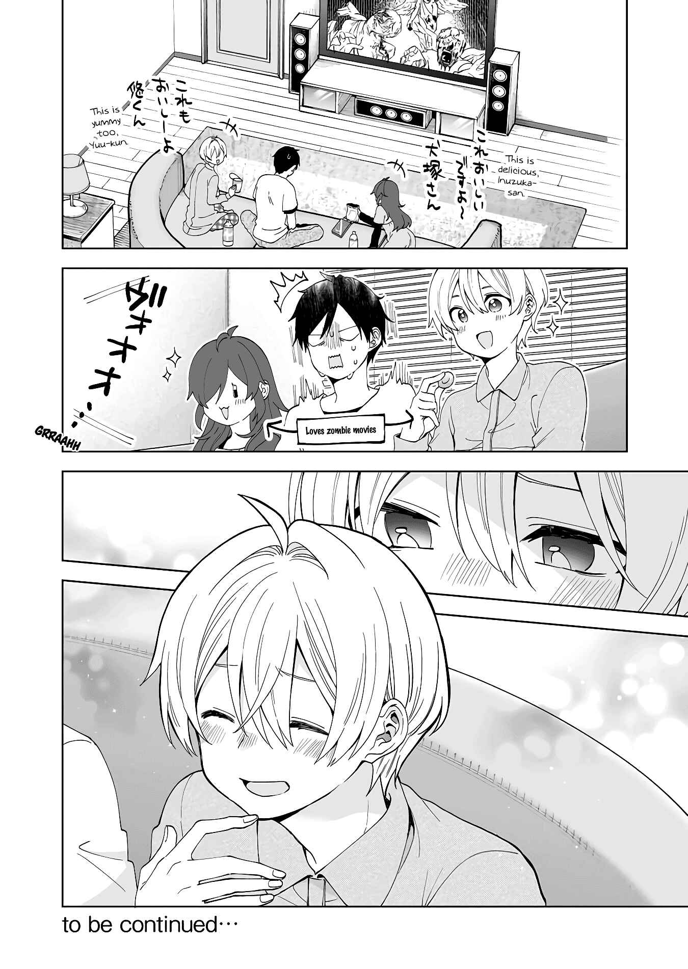 Page 16 Chapter 57 I Fell in Love, so I Tried Livestreaming.