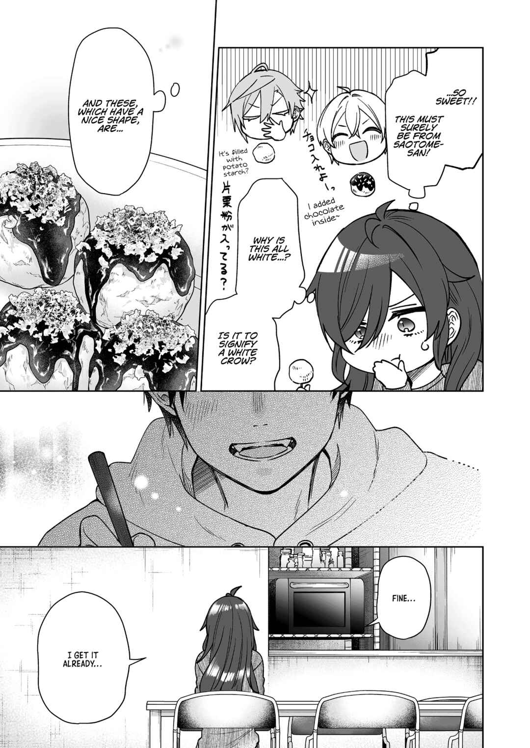Page 11 Chapter 91 I Fell in Love, so I Tried Livestreaming.