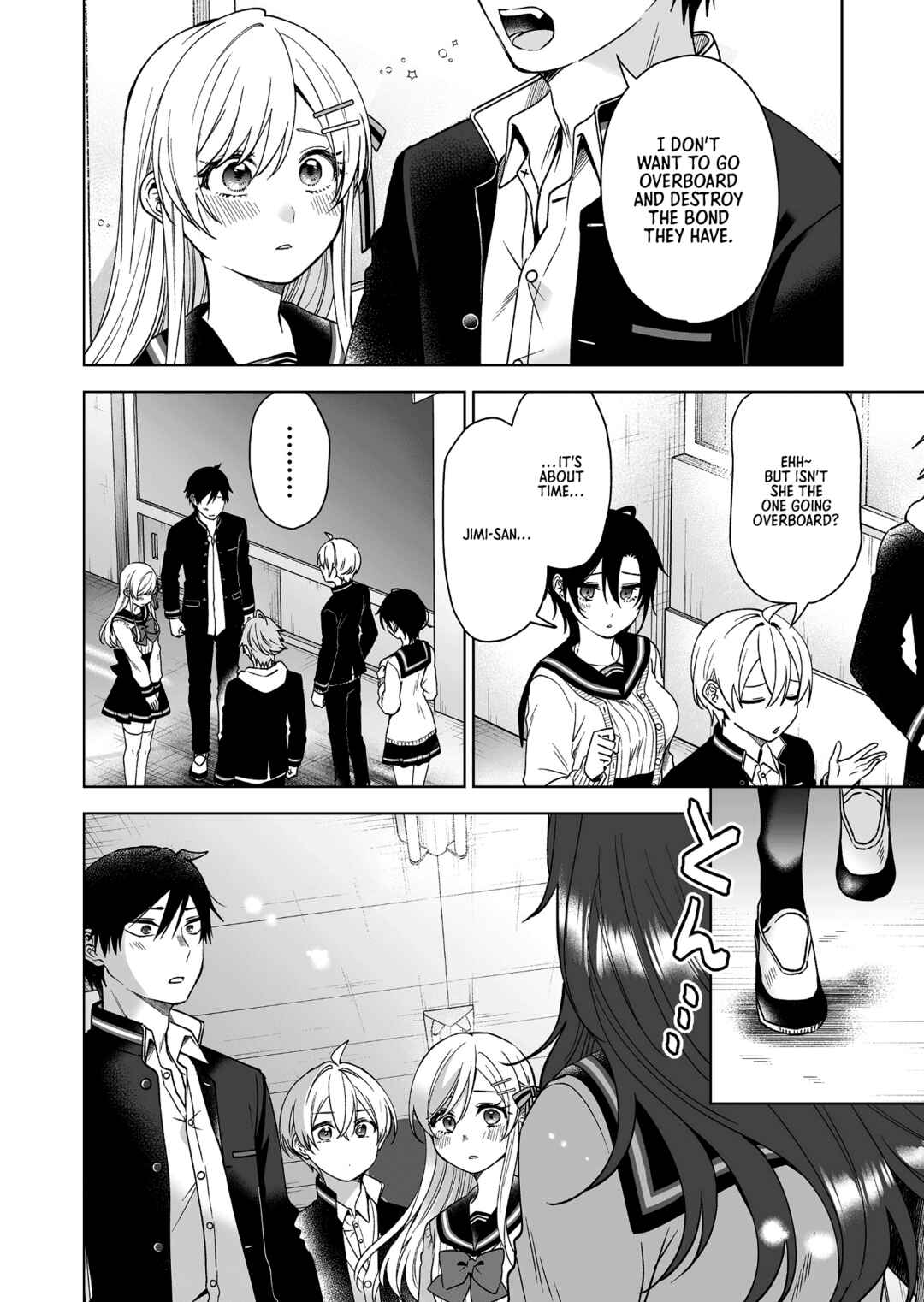 Page 14 Chapter 91 I Fell in Love, so I Tried Livestreaming.