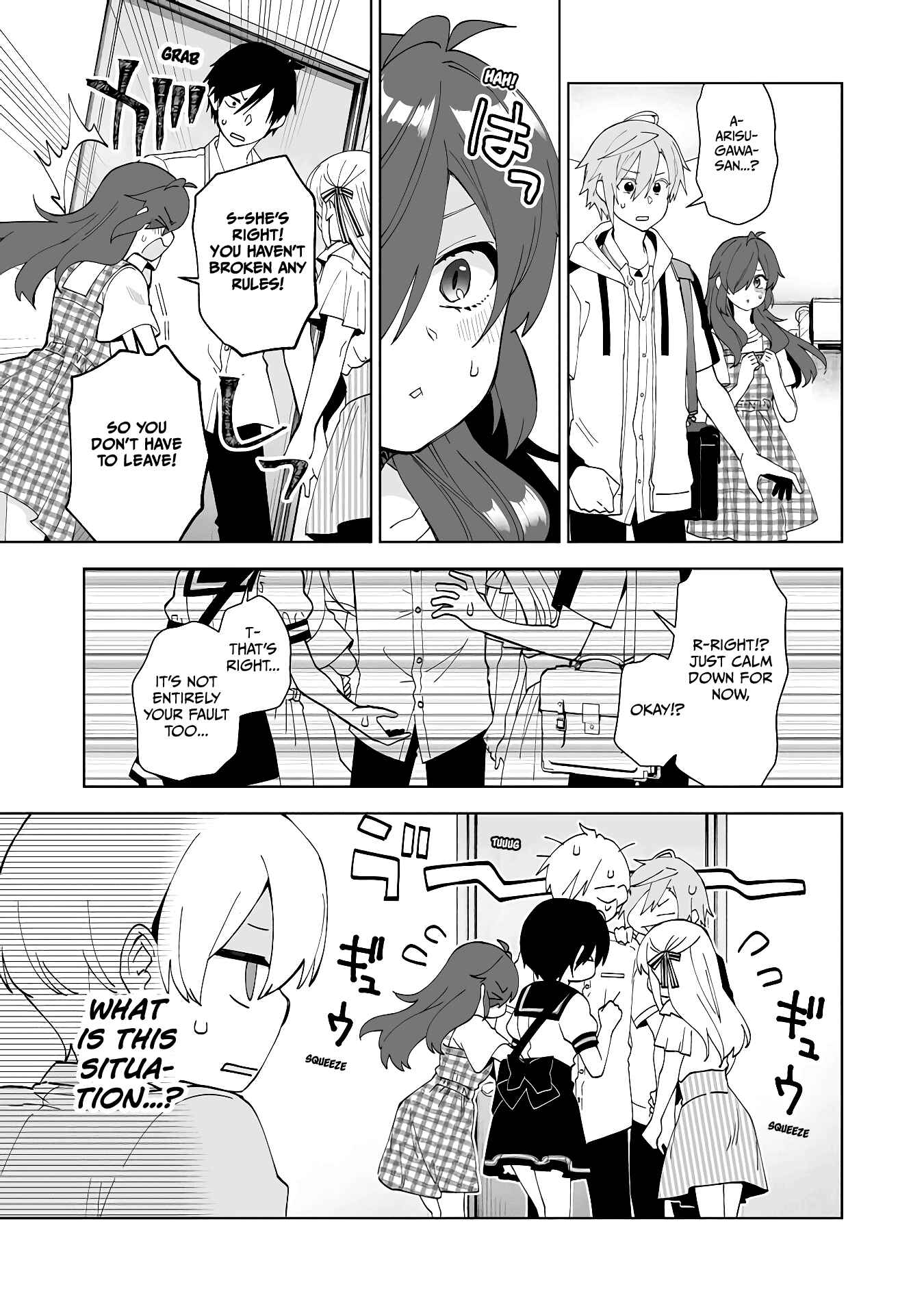 Page 3 Chapter 54 I Fell in Love, so I Tried Livestreaming.