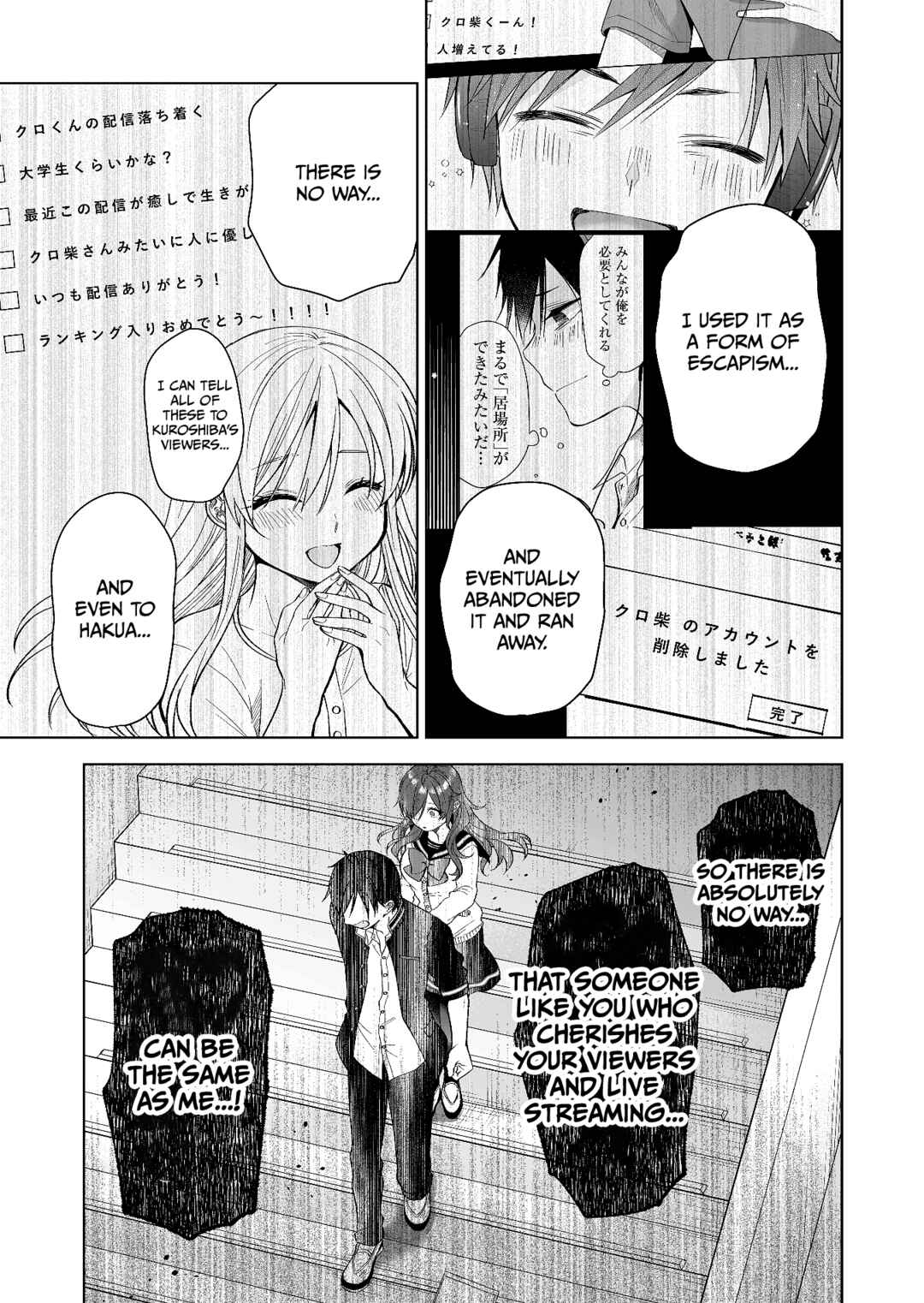 Page 11 Chapter 76 I Fell in Love, so I Tried Livestreaming.