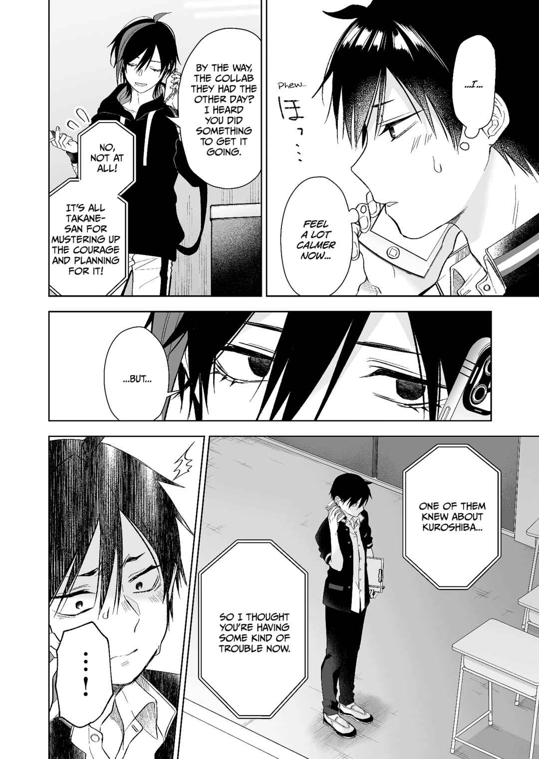 Page 2 Chapter 76 I Fell in Love, so I Tried Livestreaming.