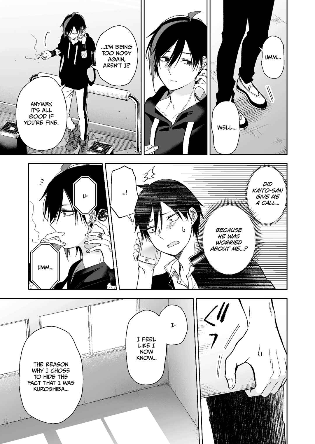Page 3 Chapter 76 I Fell in Love, so I Tried Livestreaming.