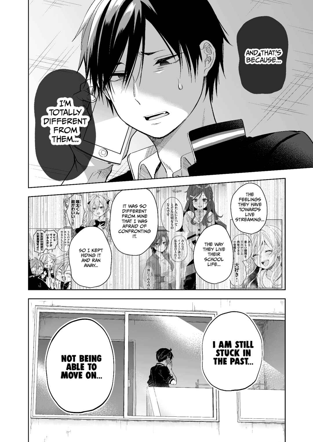 Page 4 Chapter 76 I Fell in Love, so I Tried Livestreaming.