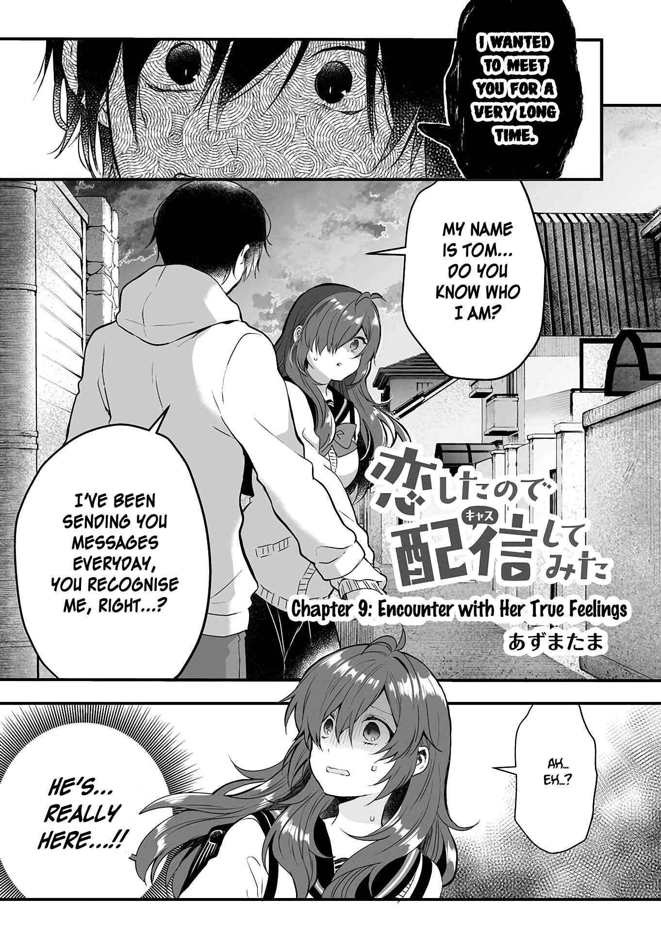 Page 1 Chapter 9 I Fell in Love, so I Tried Livestreaming.