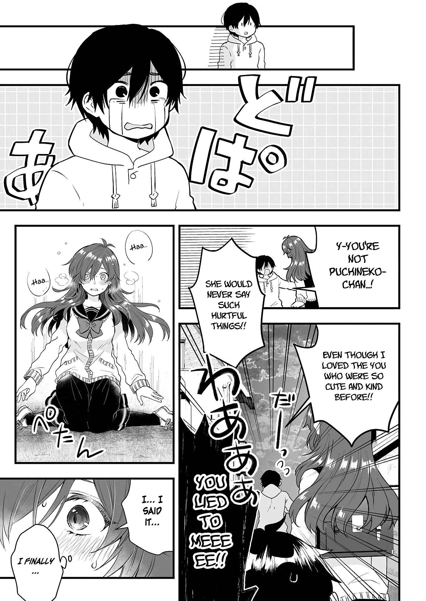 Page 11 Chapter 9 I Fell in Love, so I Tried Livestreaming.