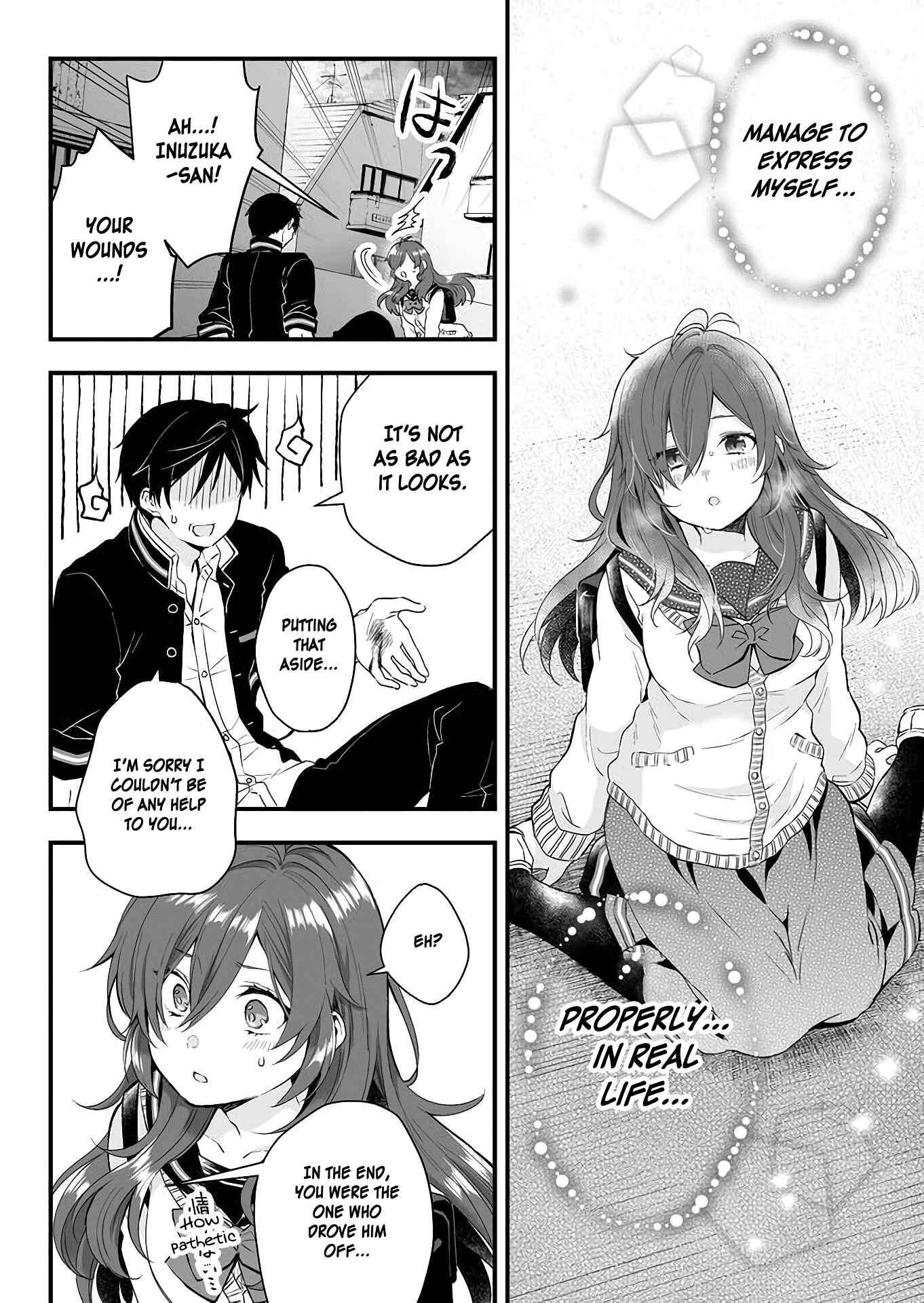 Page 12 Chapter 9 I Fell in Love, so I Tried Livestreaming.