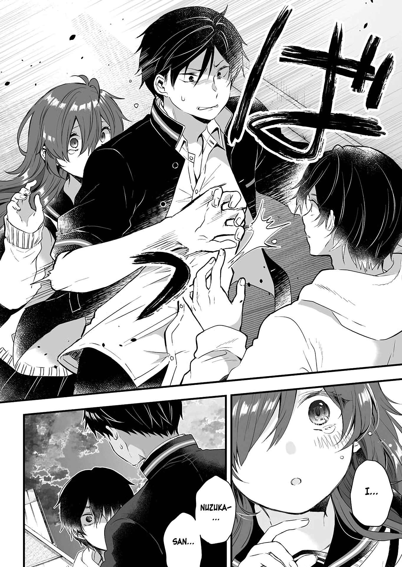 Page 4 Chapter 9 I Fell in Love, so I Tried Livestreaming.