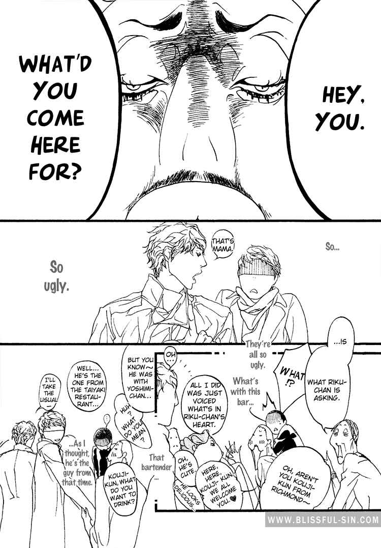 Page 4 Chapter 4 Risou no Koibito