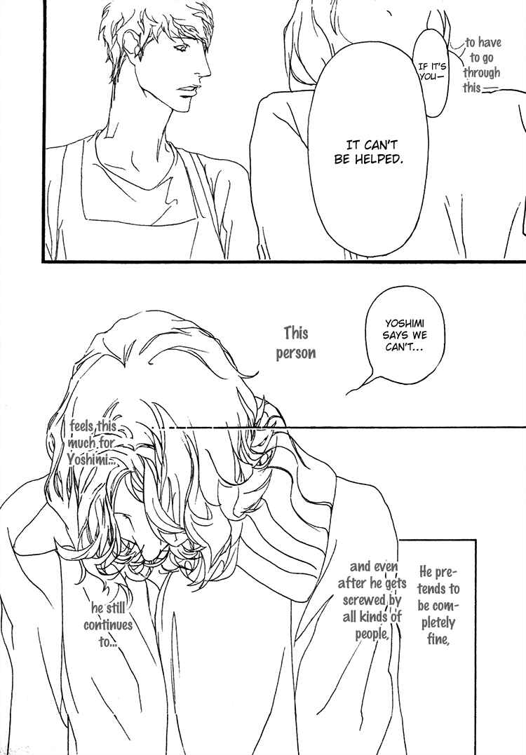 Page 21 Chapter 4 Risou no Koibito