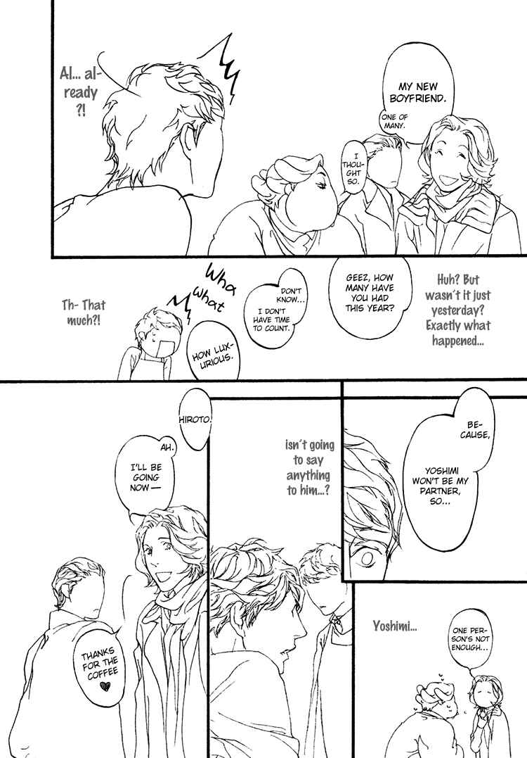 Page 16 Chapter 4 Risou no Koibito