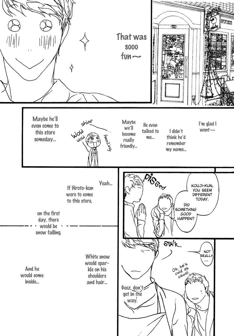 Page 10 Chapter 4 Risou no Koibito