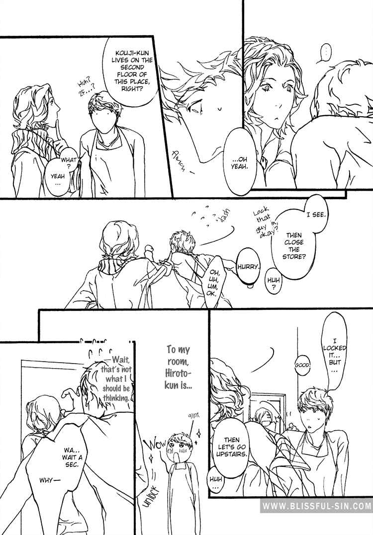 Page 24 Chapter 4 Risou no Koibito